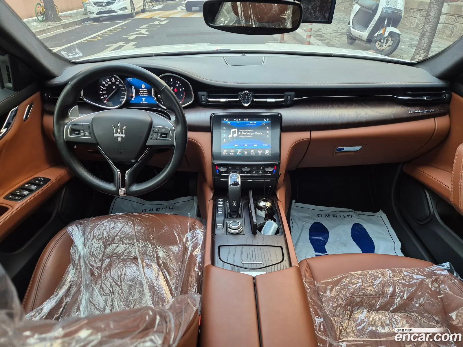 Maserati Quattroporte