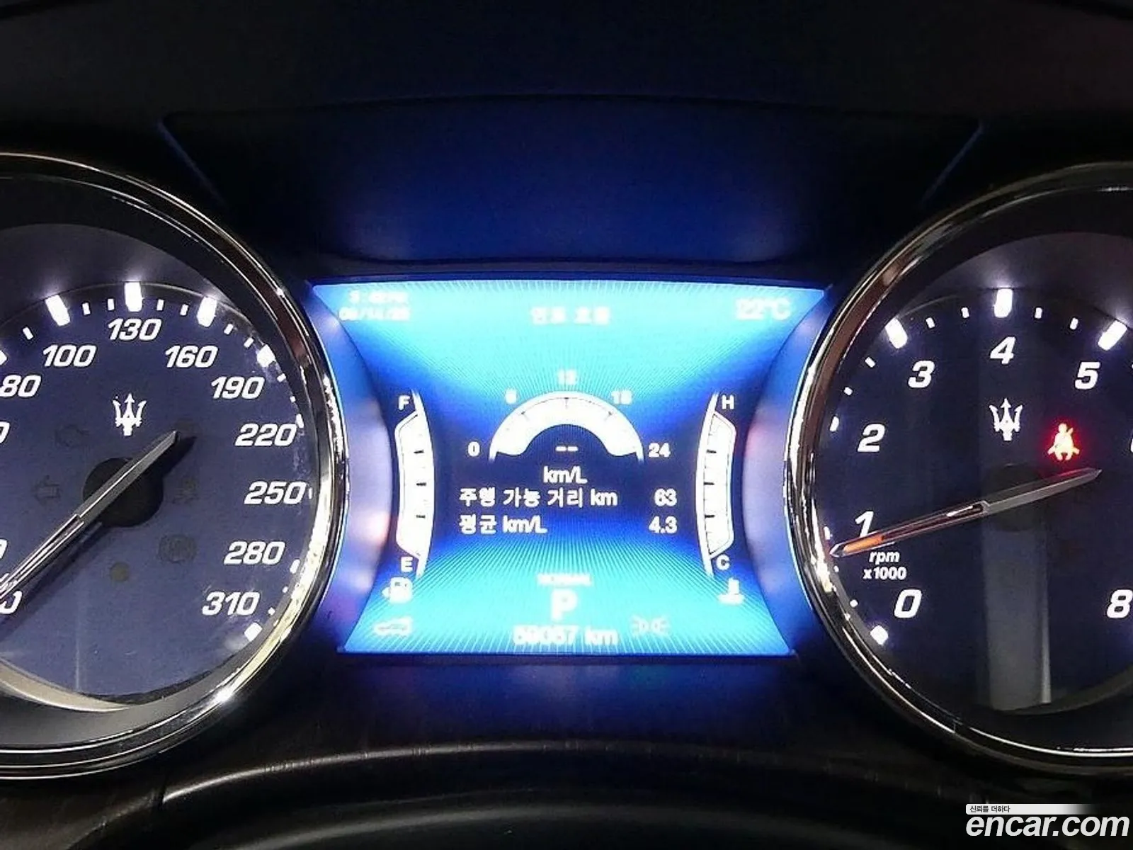 Maserati Quattroporte 2019 — 4