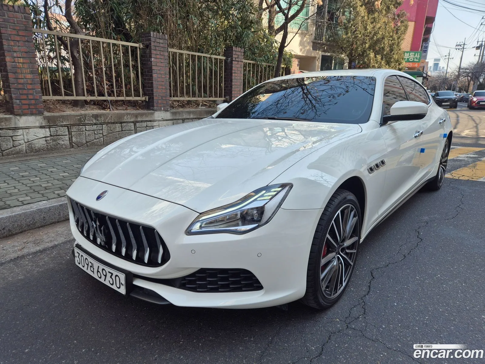 Maserati Quattroporte