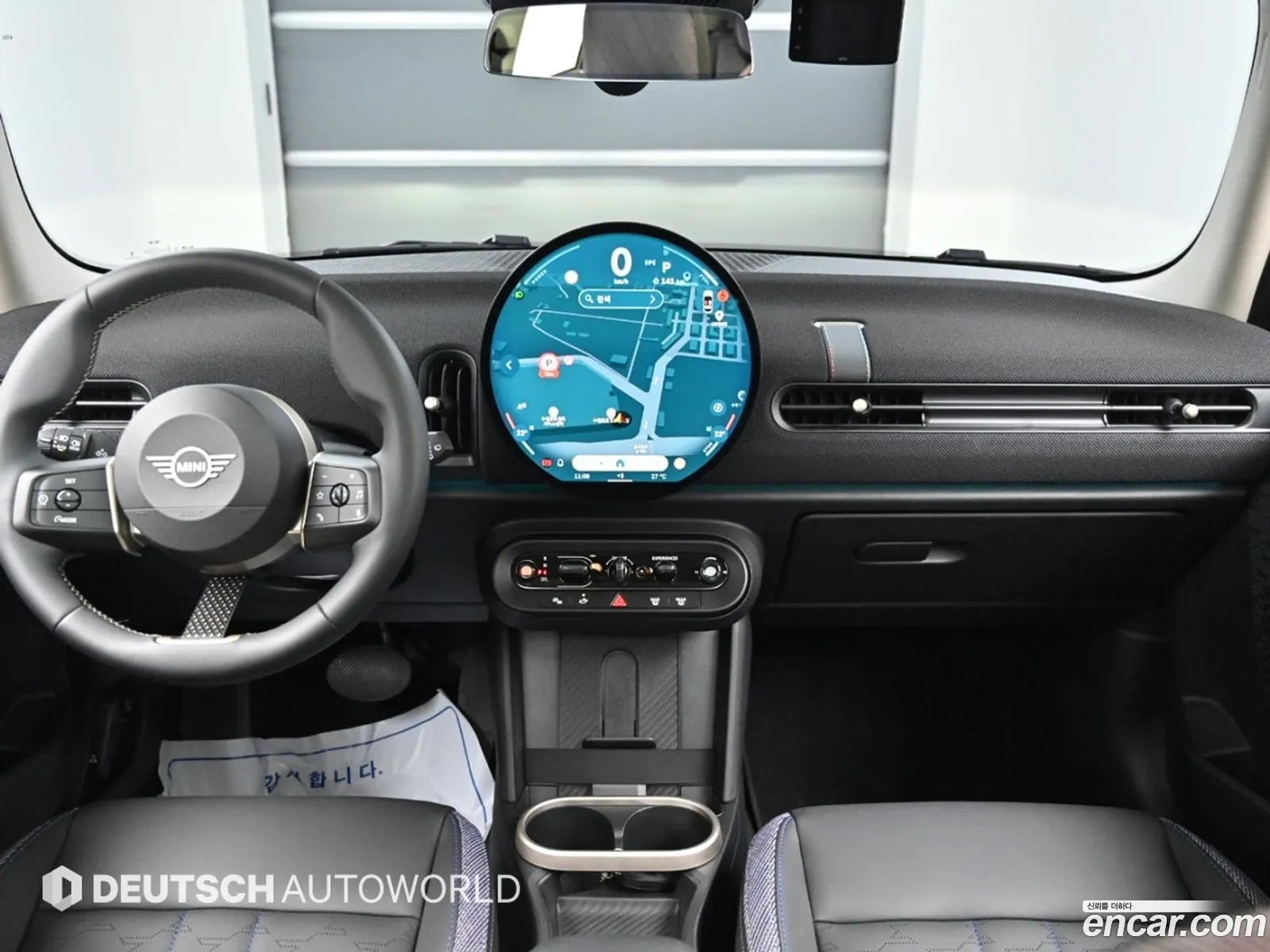 Mini Cooper C 2025 — 15