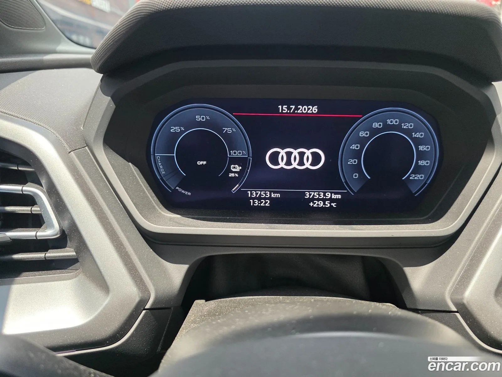 Audi Q4 e-tron 2025 — 13