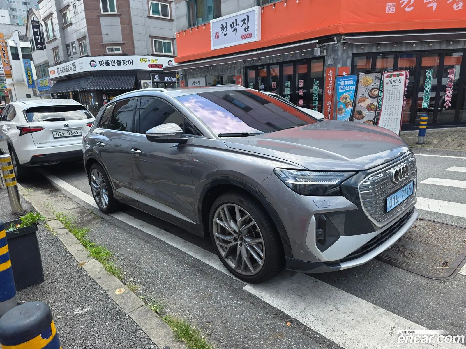 Audi Q4 e-tron 2025 — 5