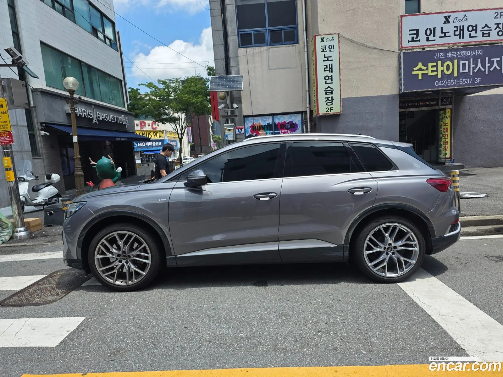 Audi Q4 e-tron 2025 — 11