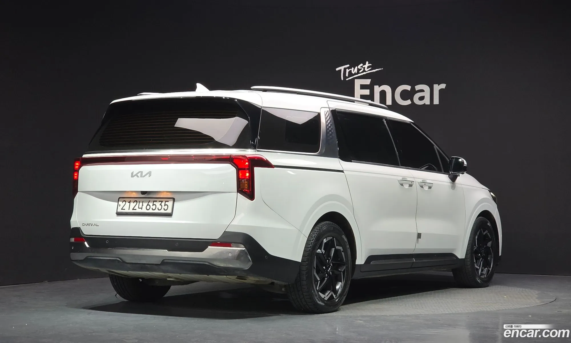 Kia Carnival 2023 KNANC813BRS409195 — 9