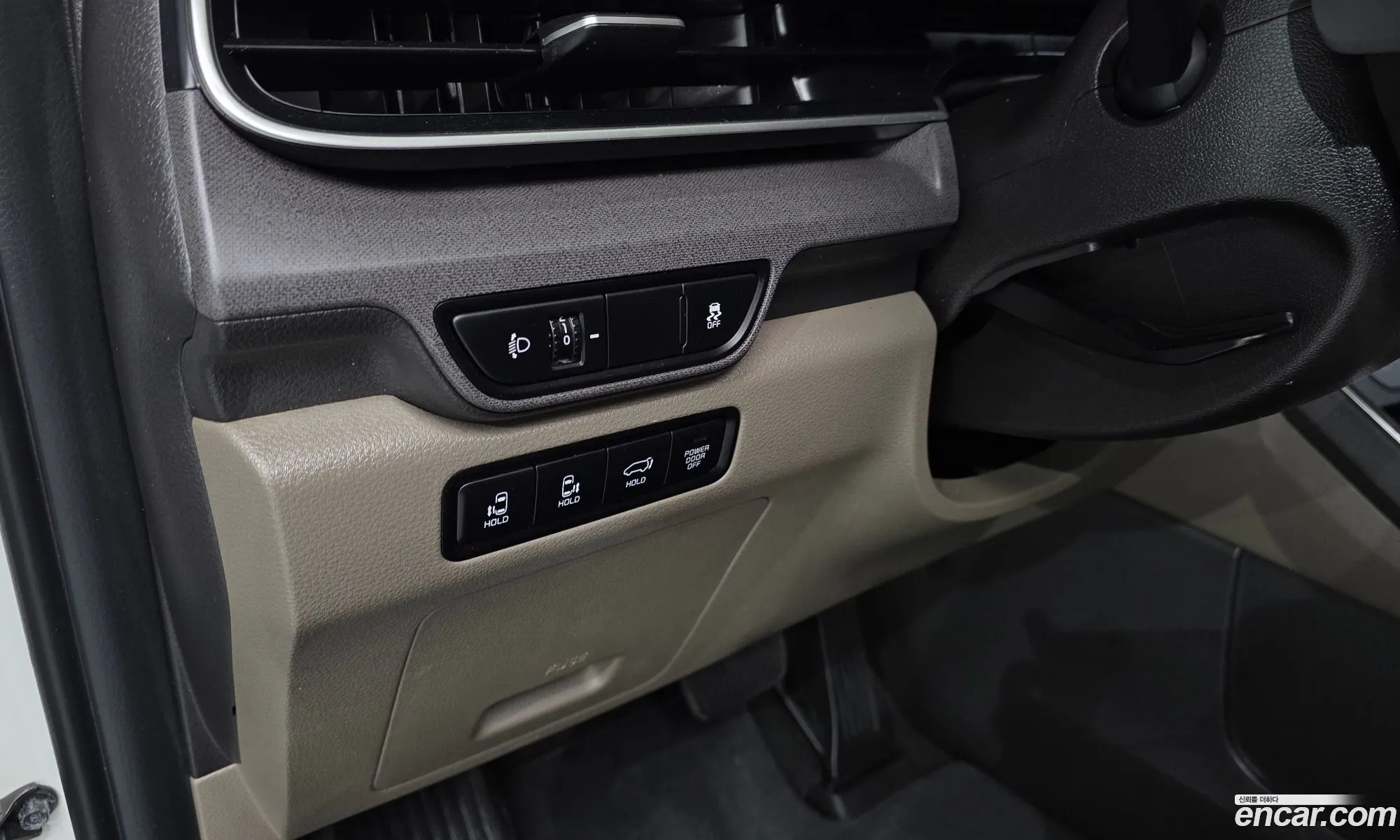 Kia Carnival 2023 KNANC813BRS409195 — 25