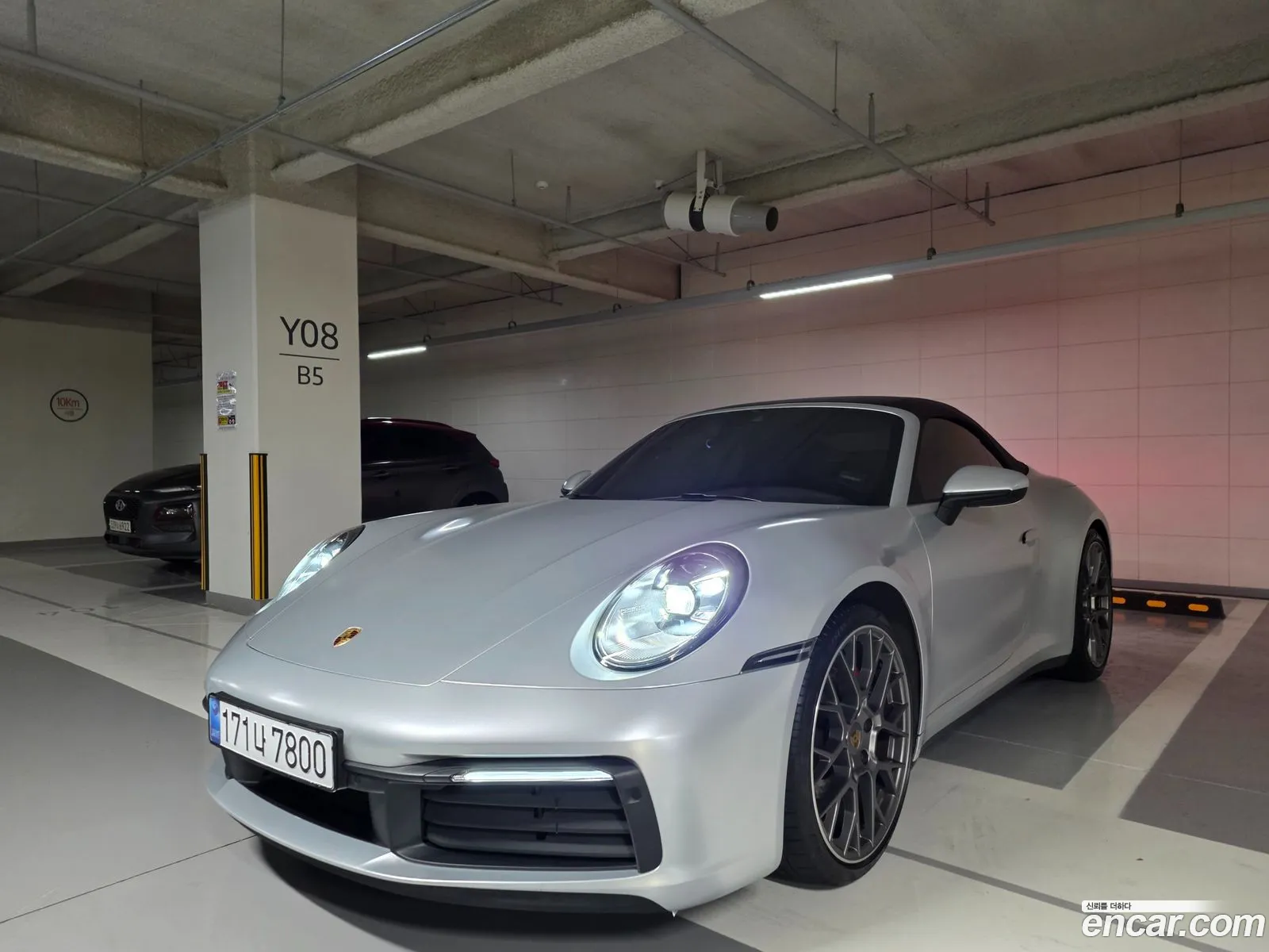 Porsche 911 2020 — 7