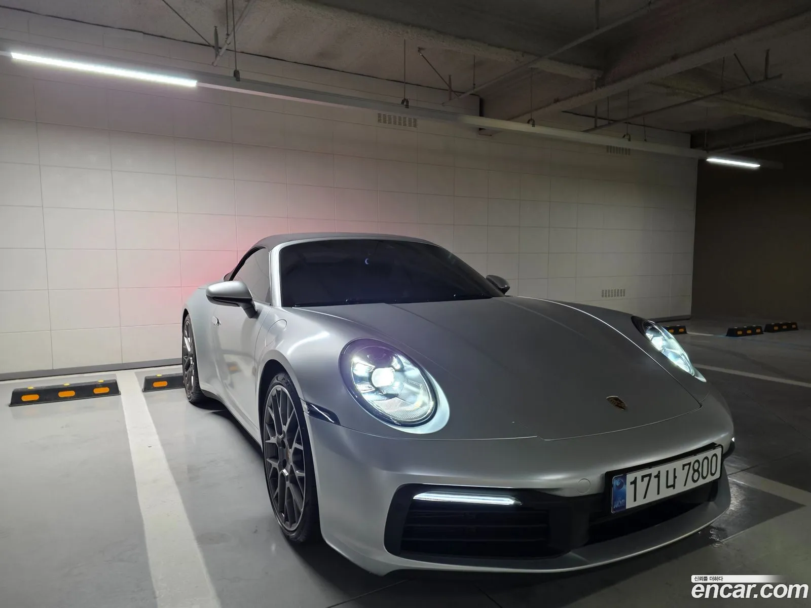 Porsche 911 2020 — 2