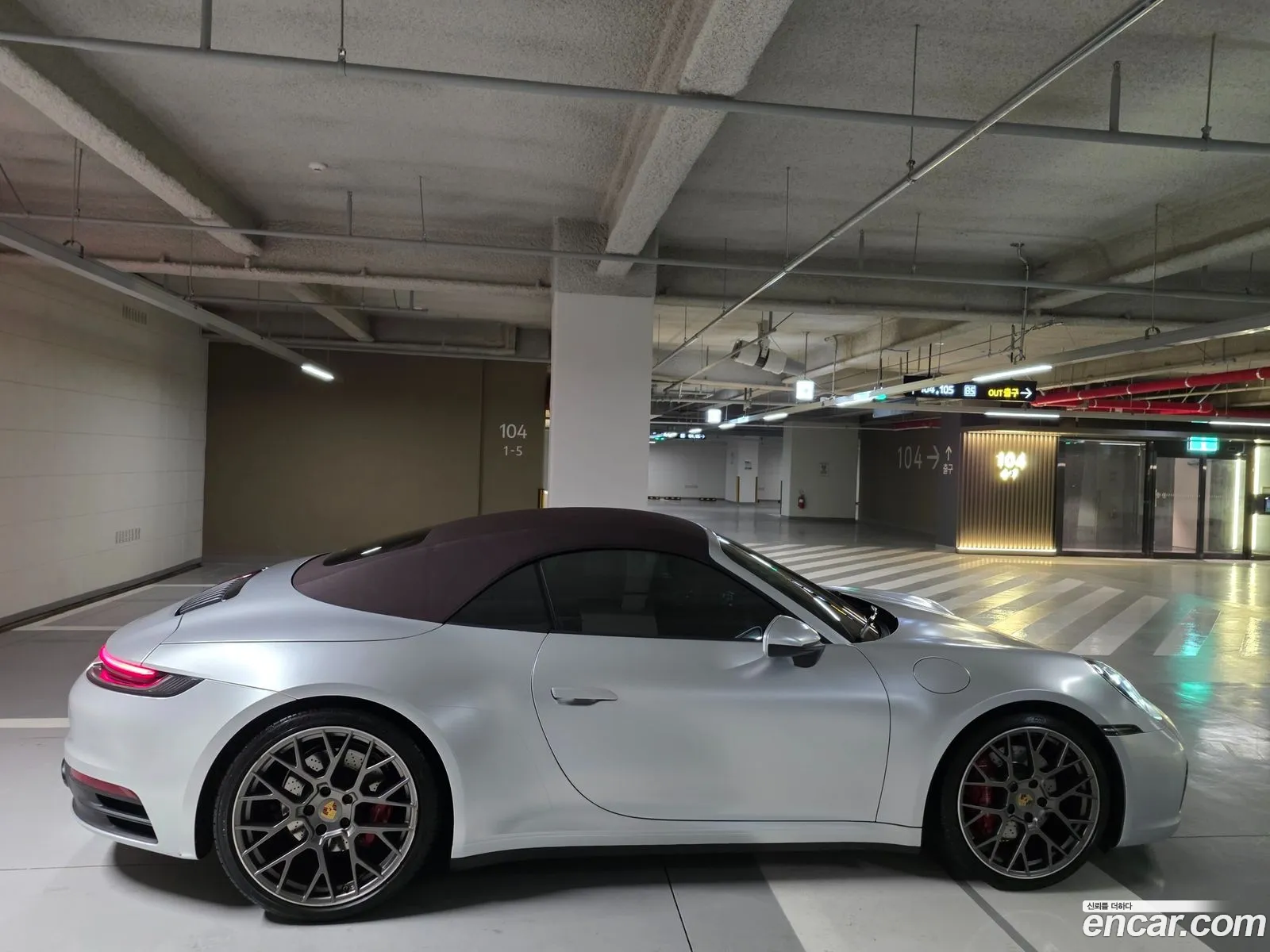 Porsche 911 2020 — 8