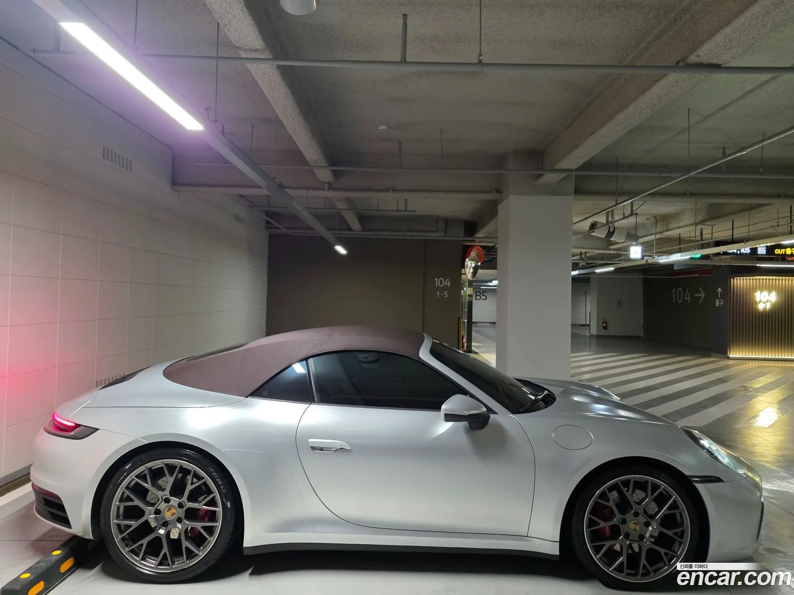 Porsche 911 2020 — 14