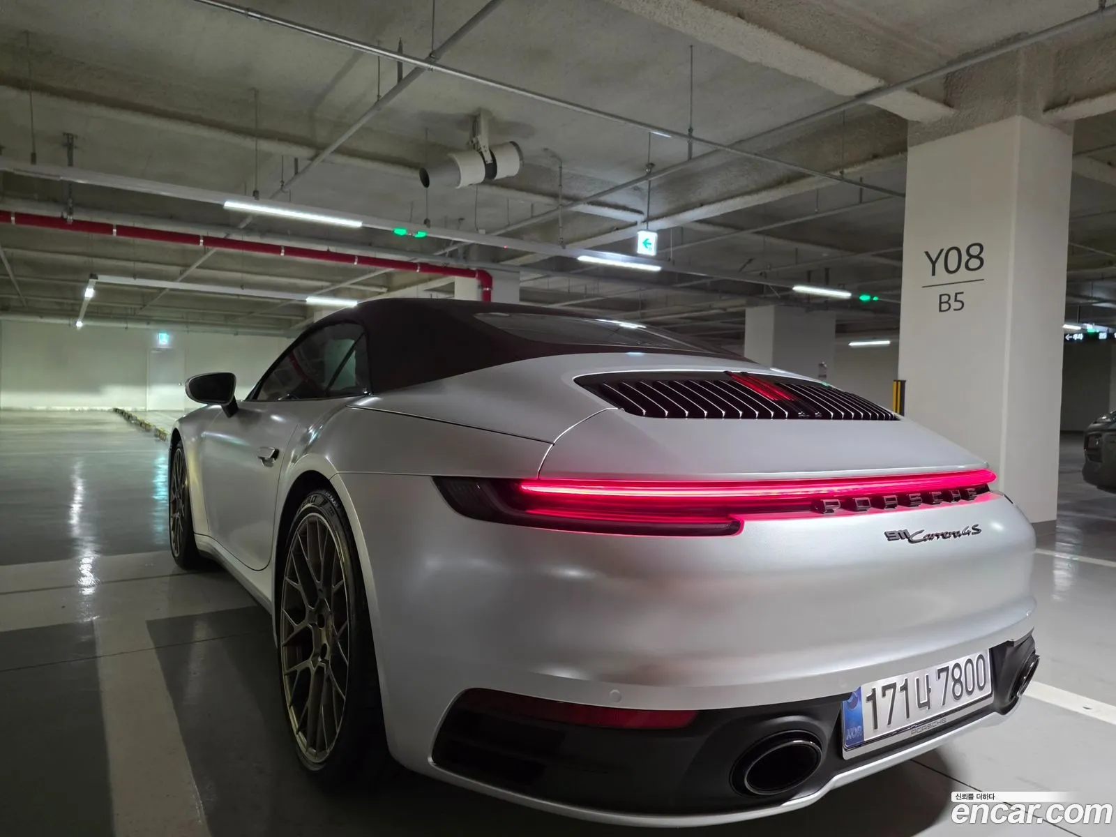 Porsche 911 2020 — 19