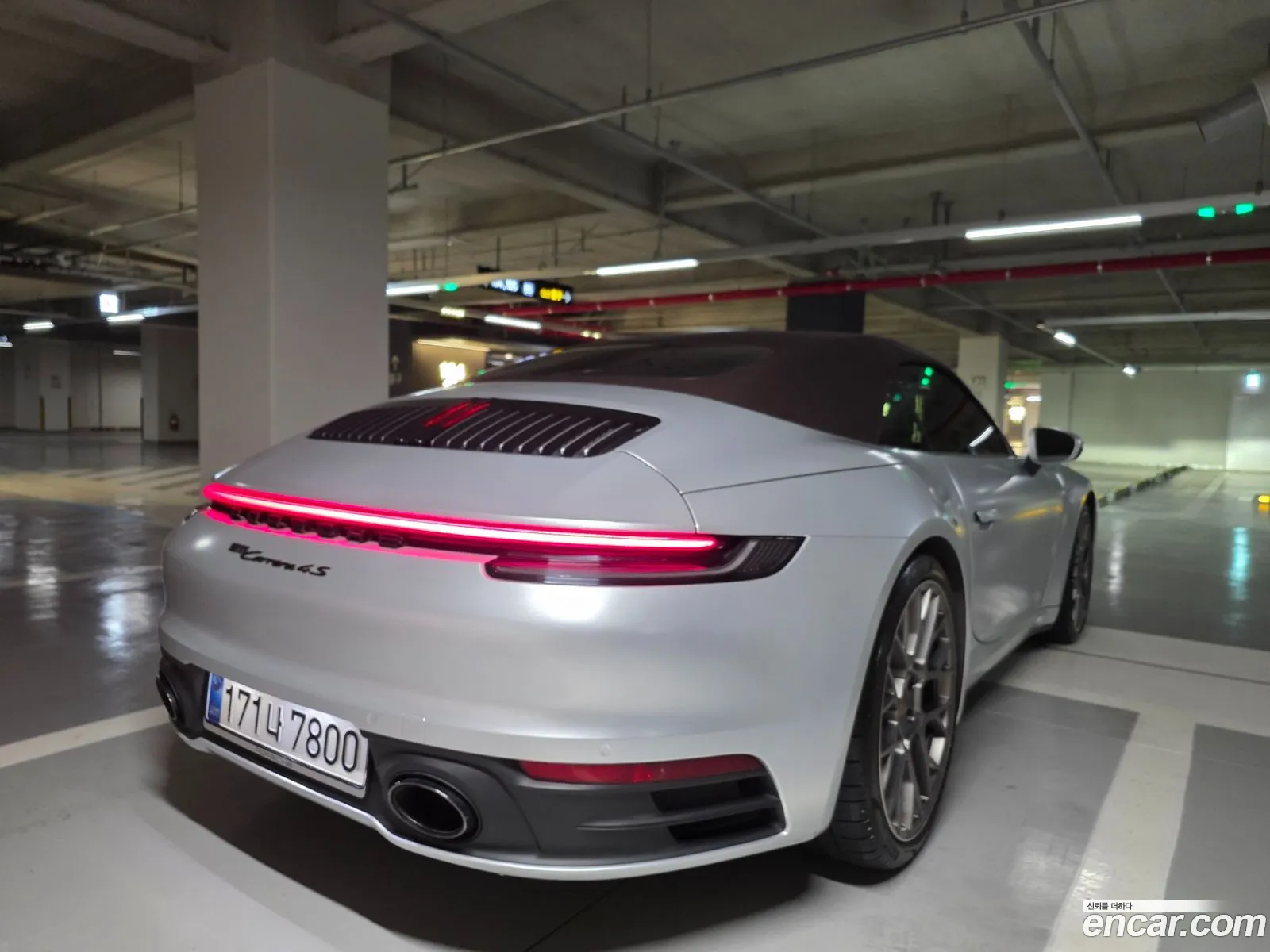 Porsche 911 2020 — 15