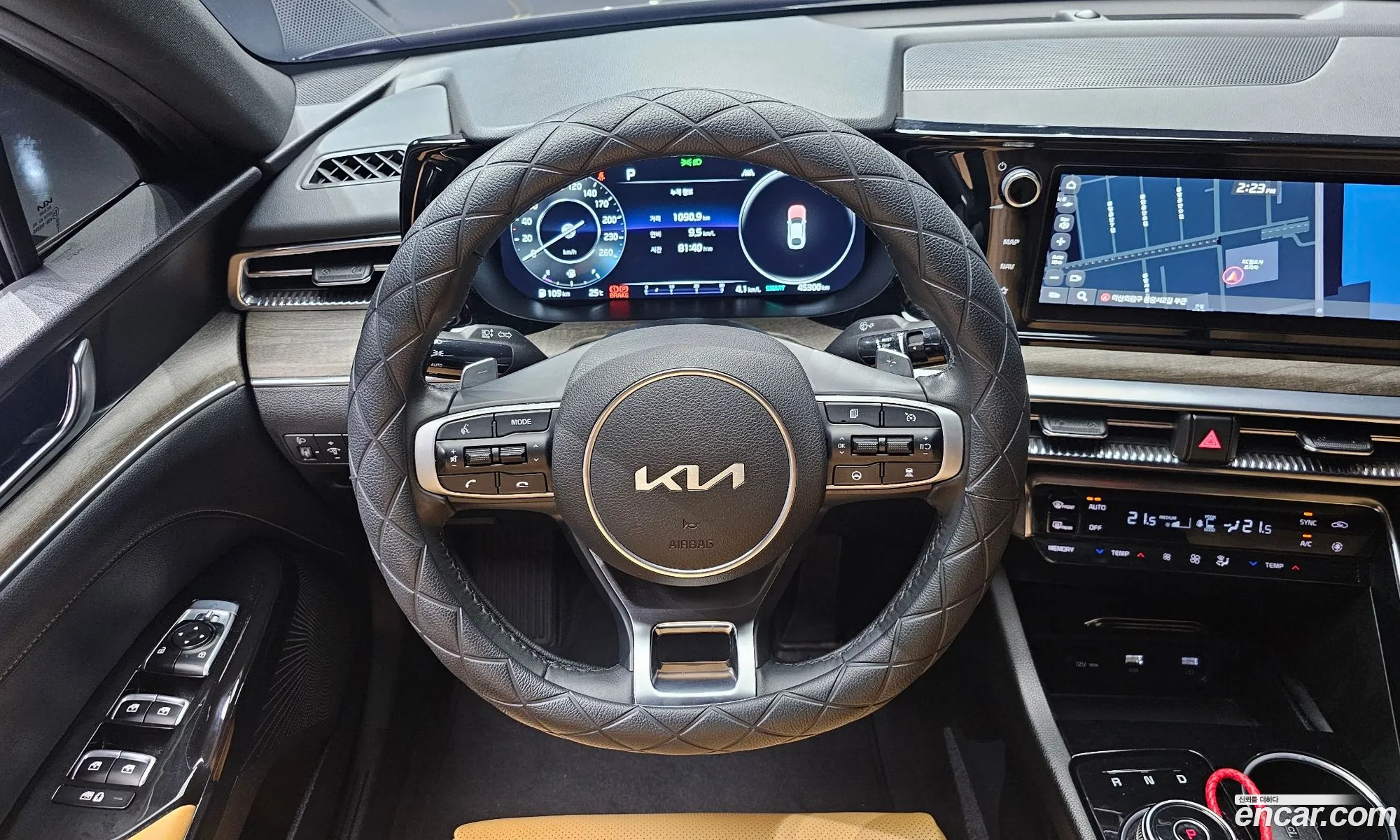 Kia K5 2023 — 11