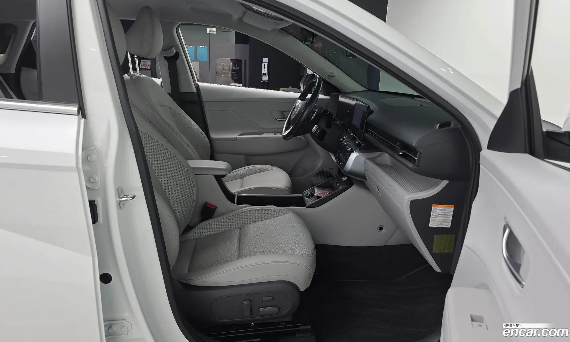 Hyundai Kona Hybrid 2023 — 13