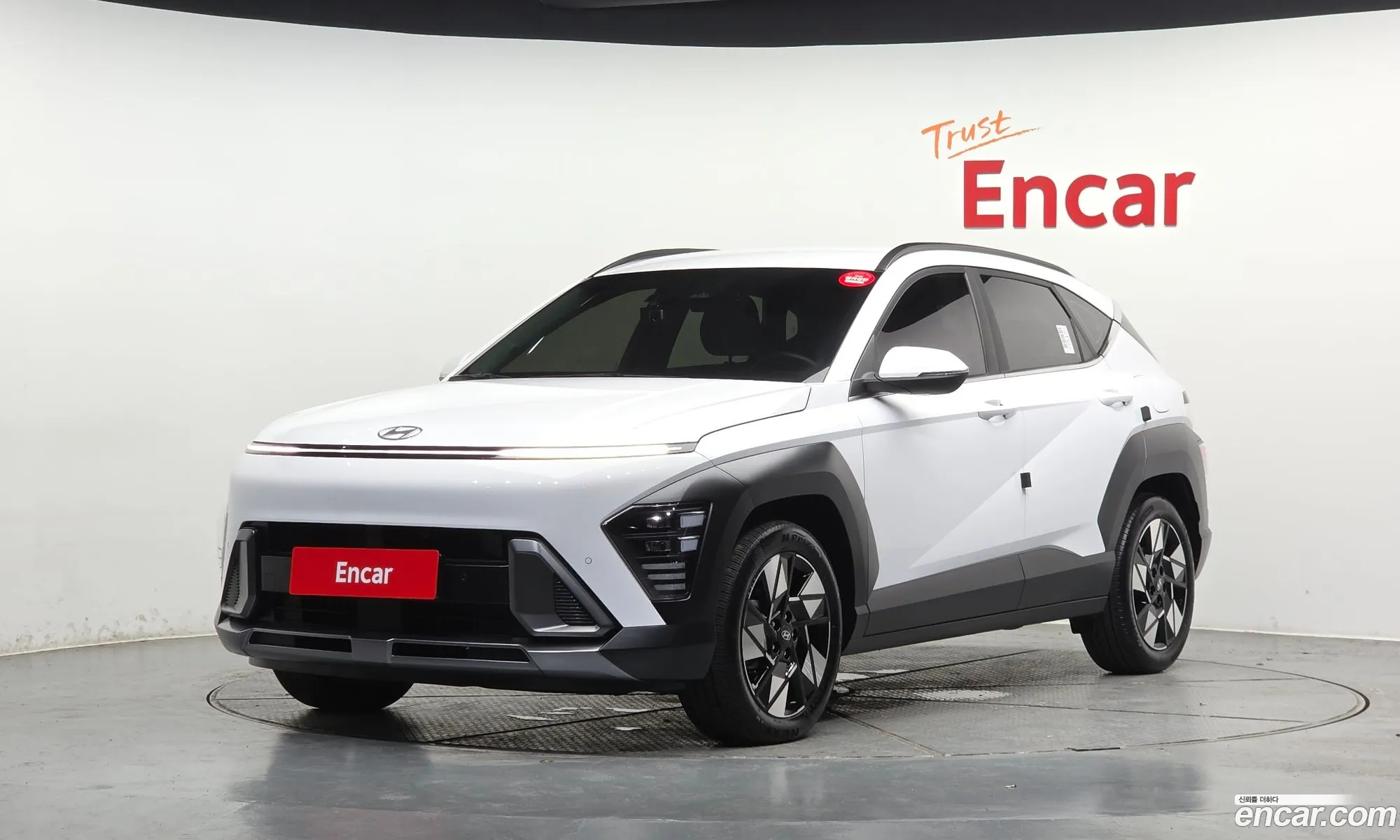 Hyundai Kona Hybrid 2023 — 5