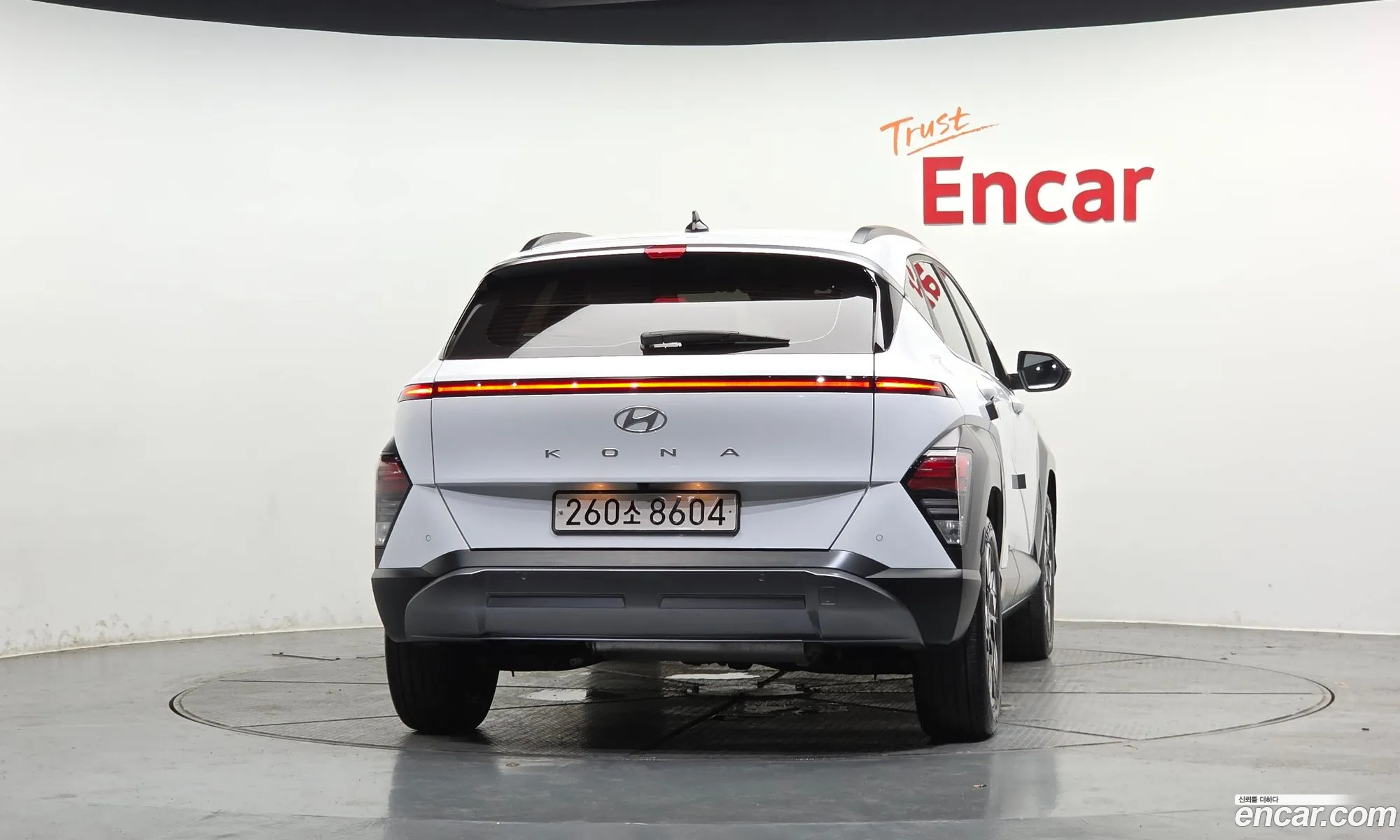 Hyundai Kona Hybrid 2023 — 2
