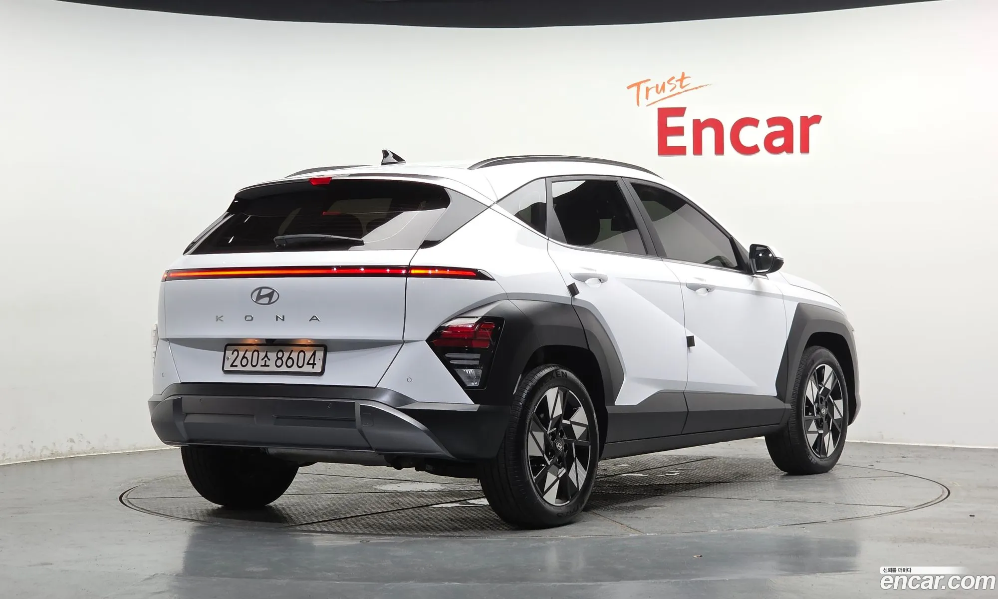 Hyundai Kona Hybrid 2023 — 14