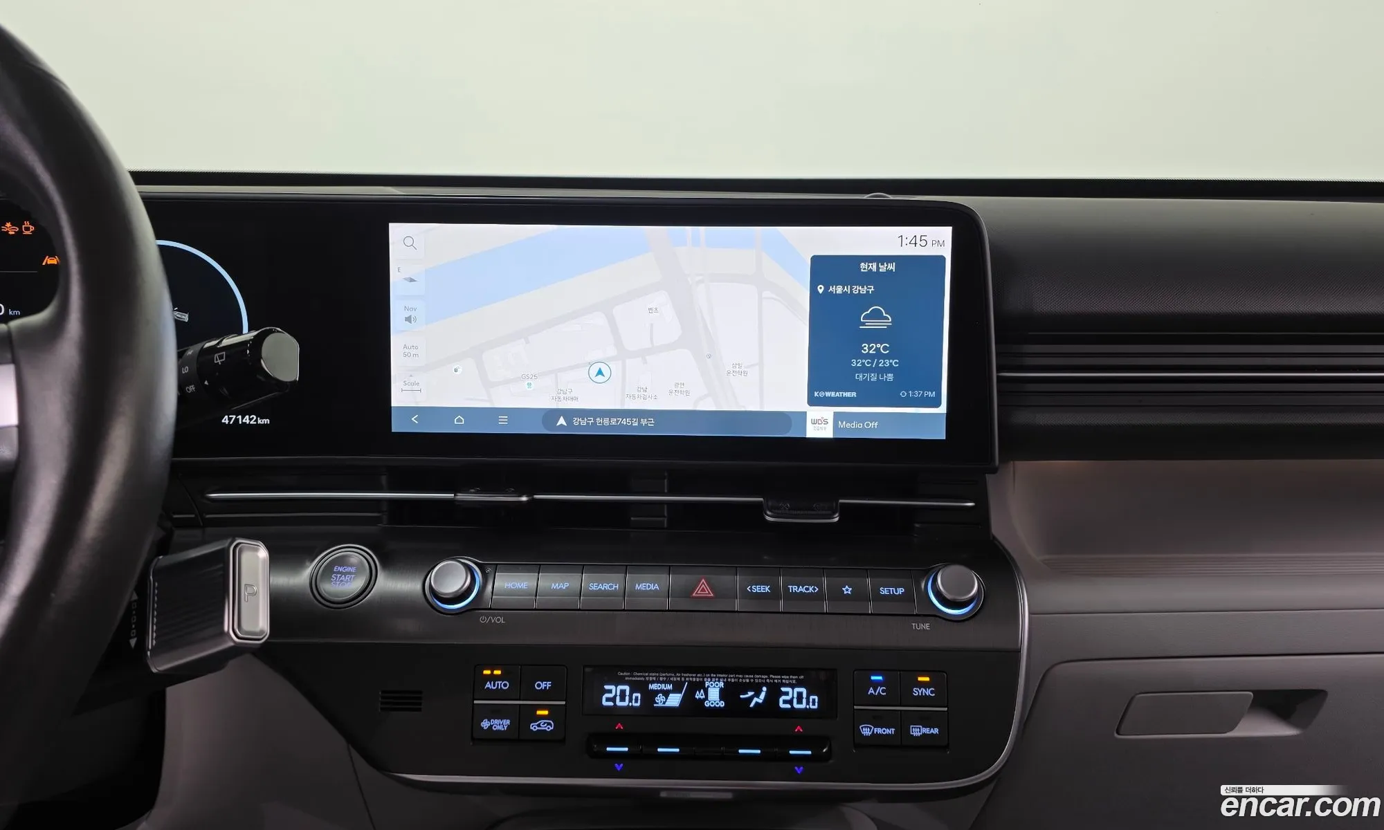 Hyundai Kona Hybrid 2023 — 18