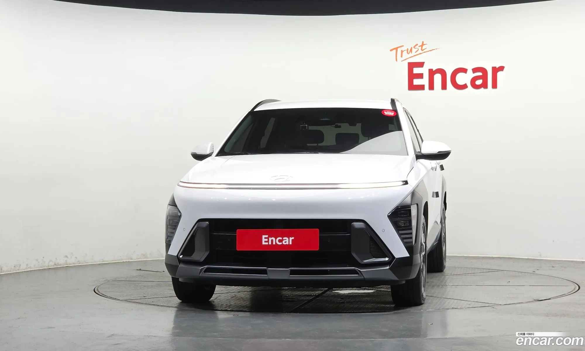 Hyundai Kona Hybrid 2023 — 16
