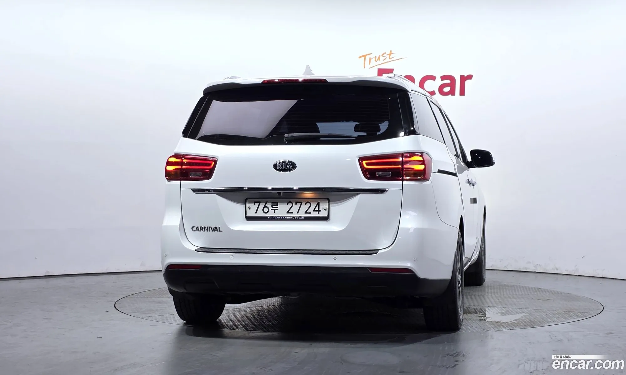 Kia Carnival 2019 KNHMF37ABKS563409 — 13