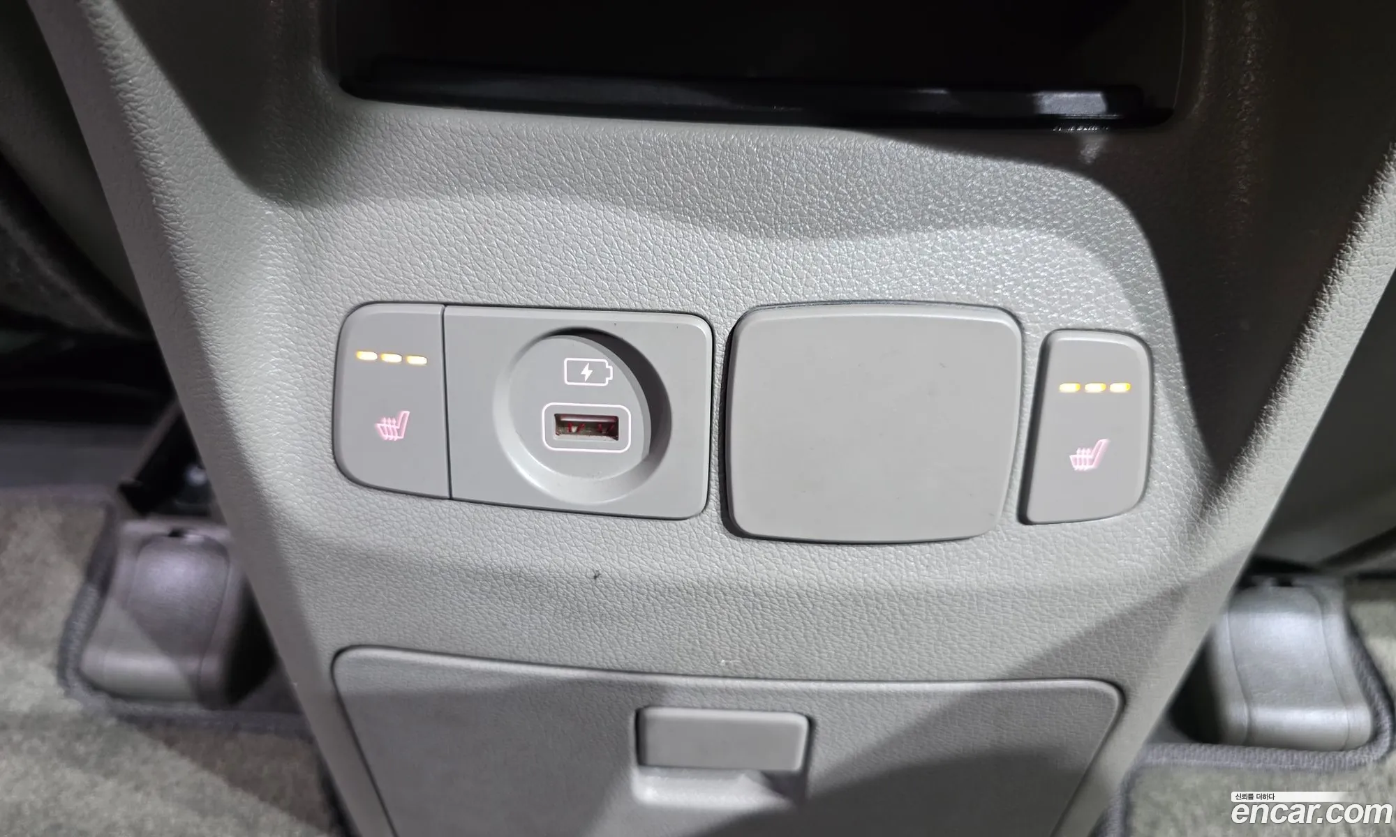 Kia Carnival 2019 KNHMF37ABKS563409 — 4
