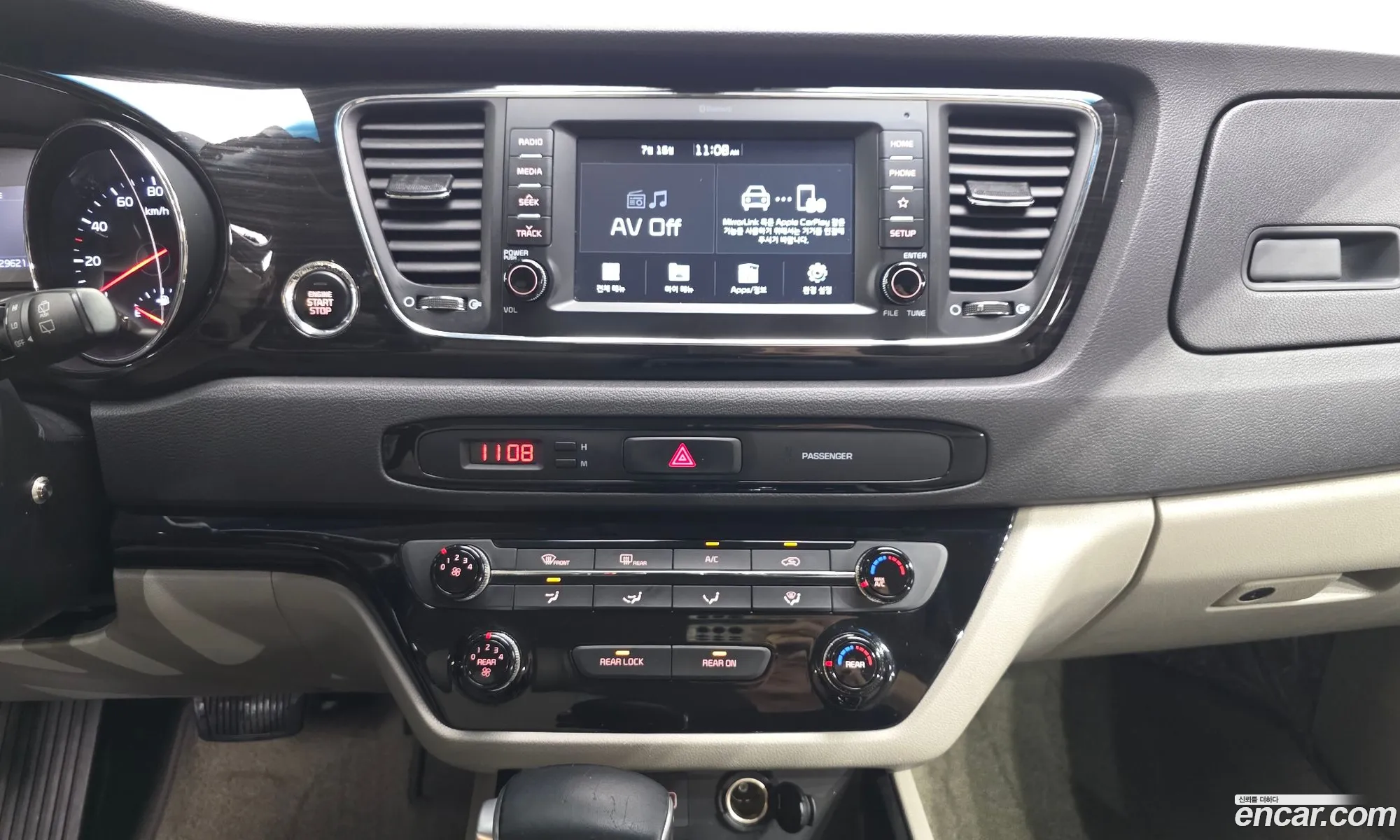 Kia Carnival 2019 KNHMF37ABKS563409 — 8