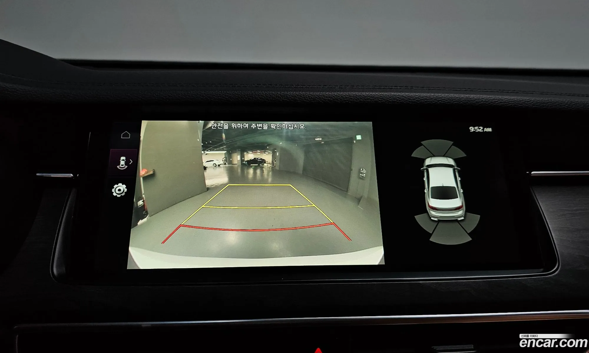 Kia K7 Premier 2019 — 30