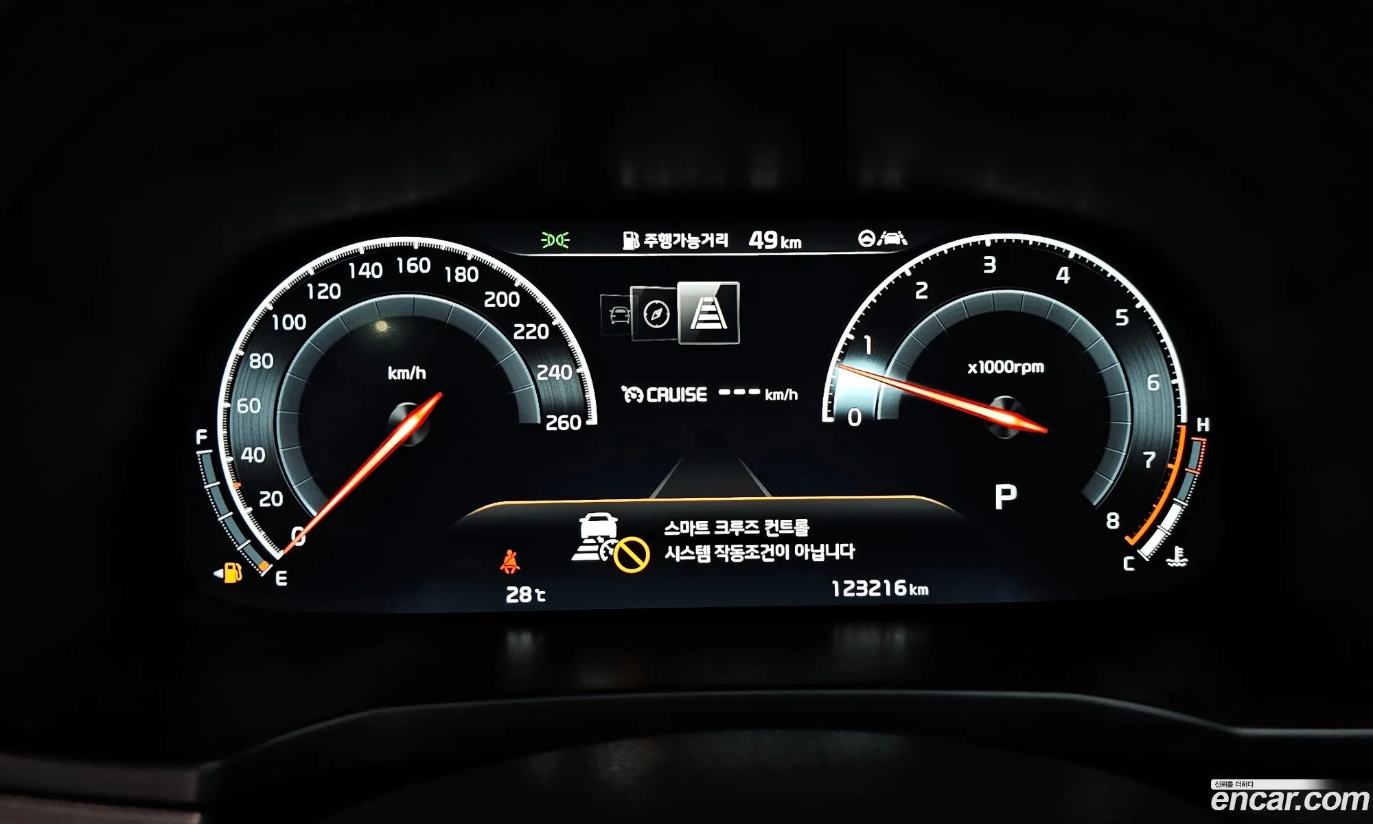 Kia K7 Premier 2019 — 3