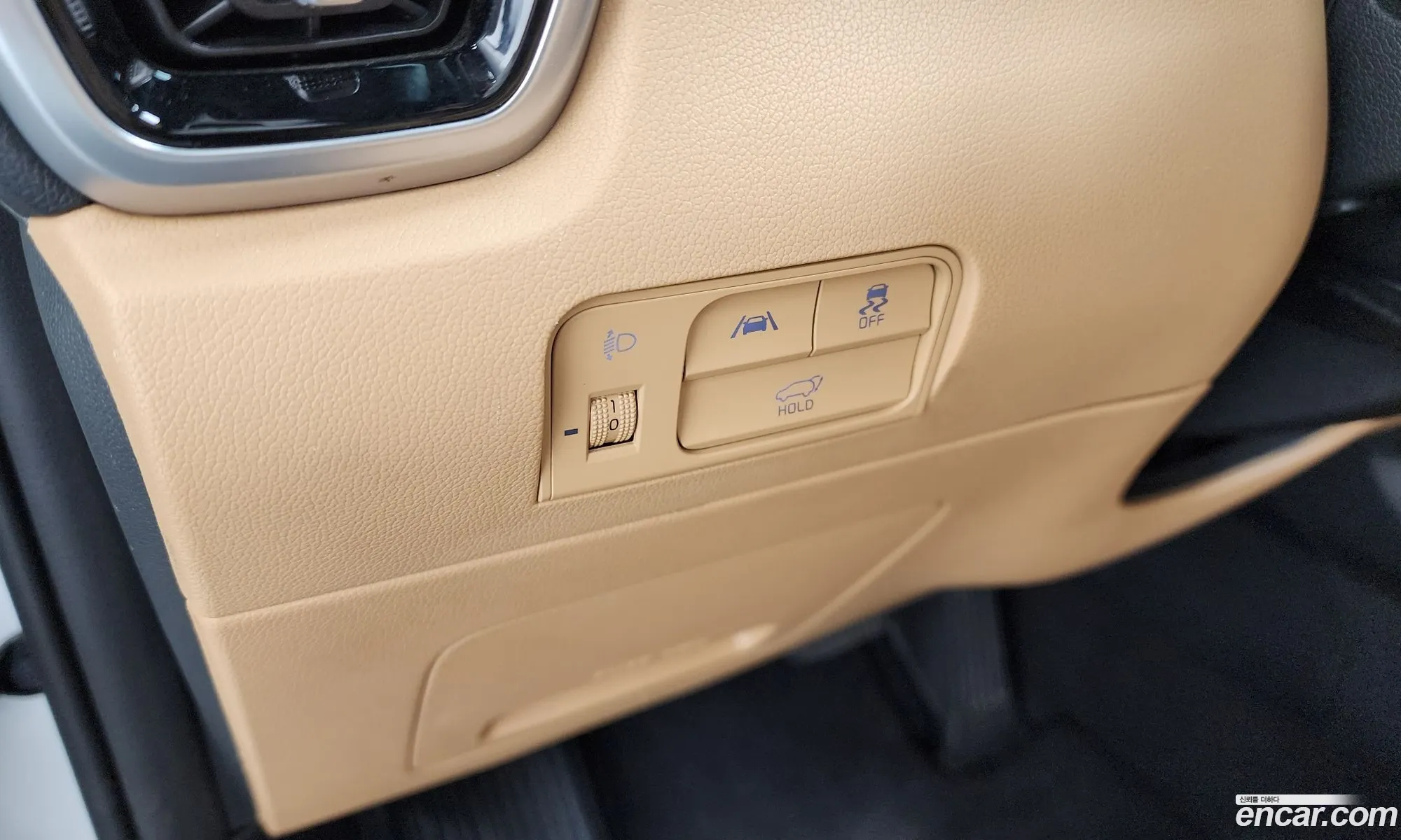 Kia Sorento 2020 KNARH81BHMA026742 — 33