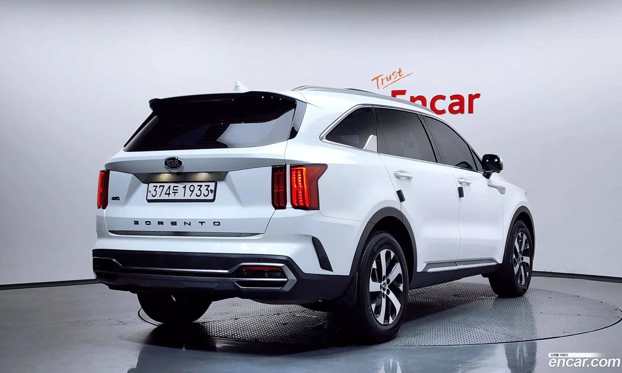 Kia Sorento 2020 KNARH81BHMA026742 — 26