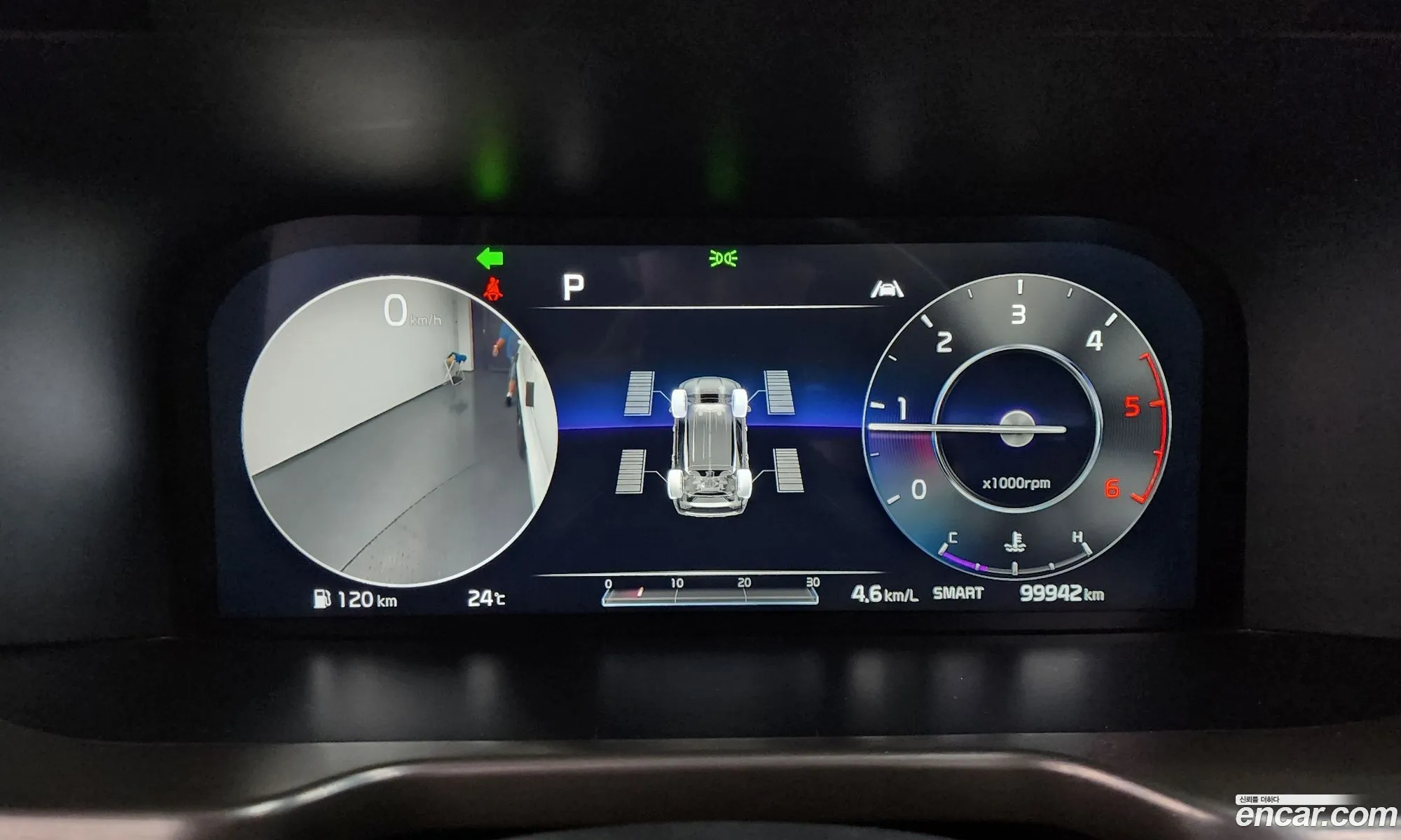 Kia Sorento 2020 KNARH81BHMA026742 — 6