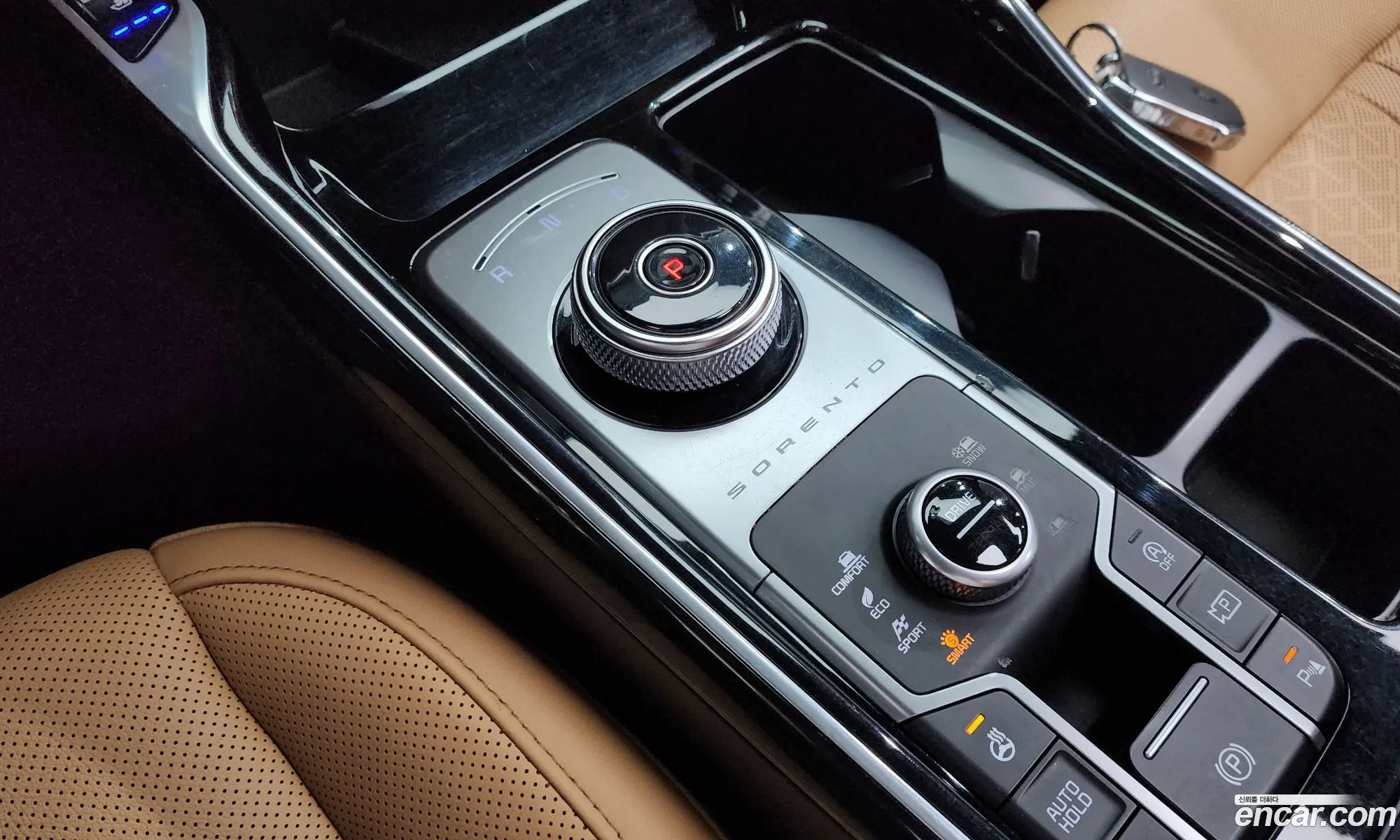 Kia Sorento 2020 KNARH81BHMA026742 — 17