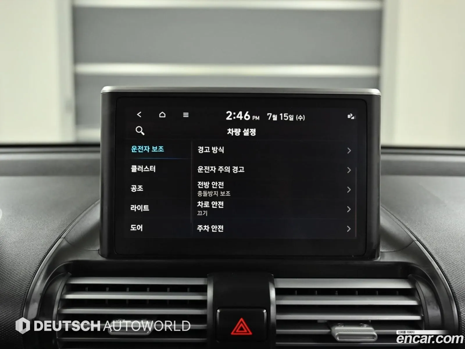 Hyundai Casper 2022 — 17