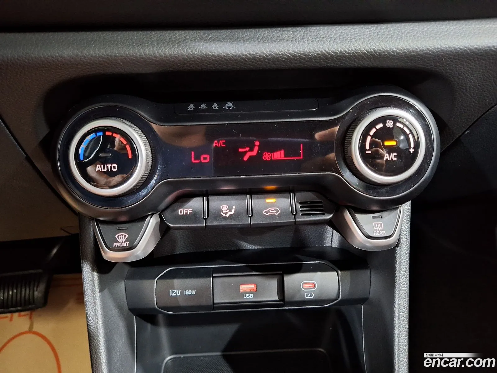 Kia Morning 2025 — 6