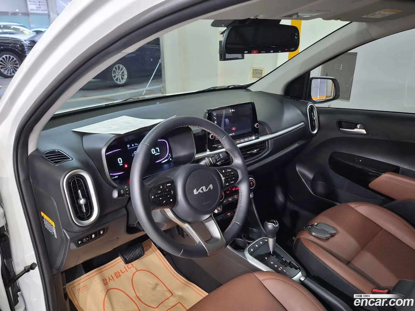 Kia Morning 2025 — 8