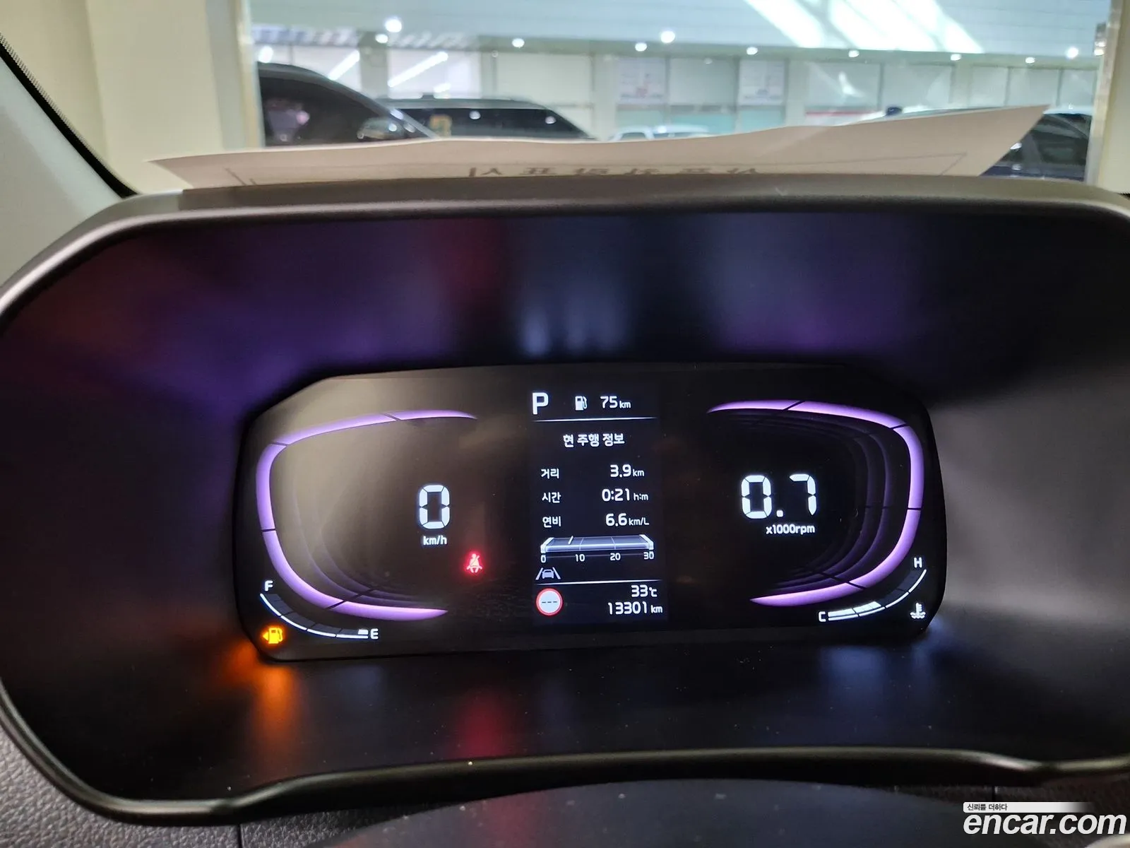 Kia Morning 2025 — 12