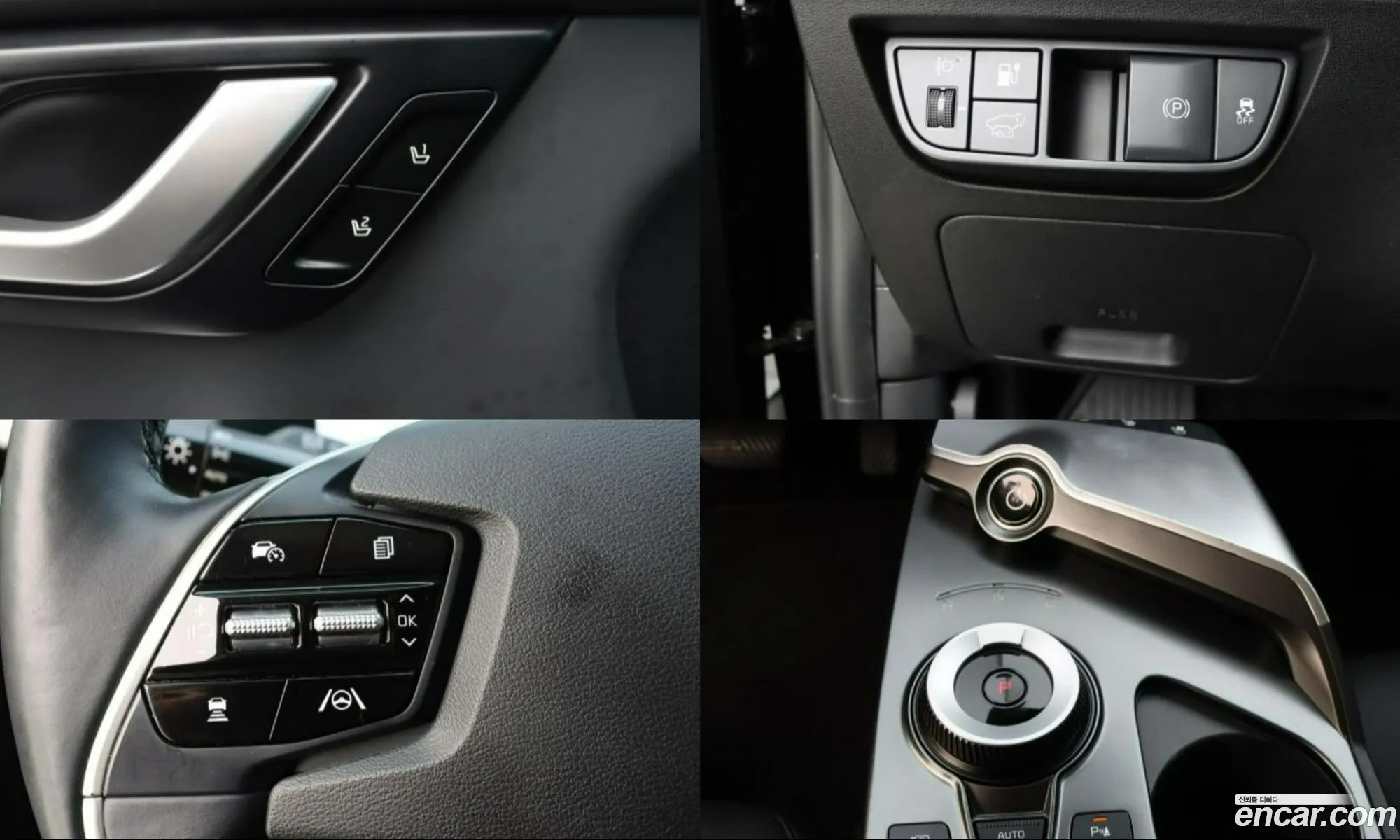 Kia EV6 2023 — 3