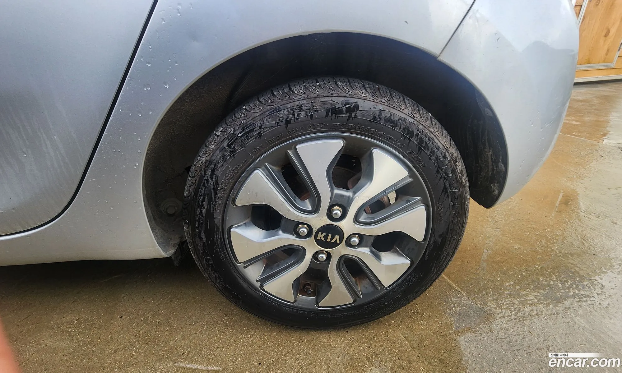 Kia Morning 2016 — 8