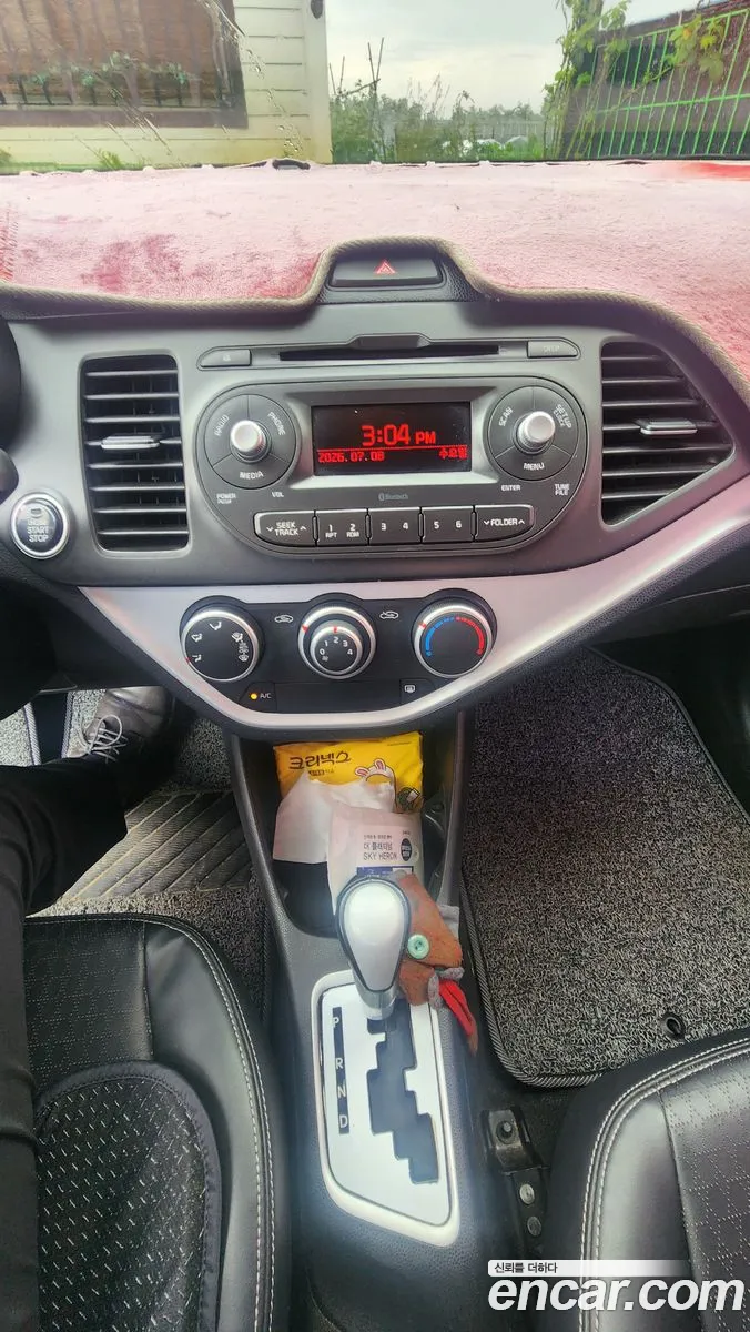 Kia Morning 2016 — 7
