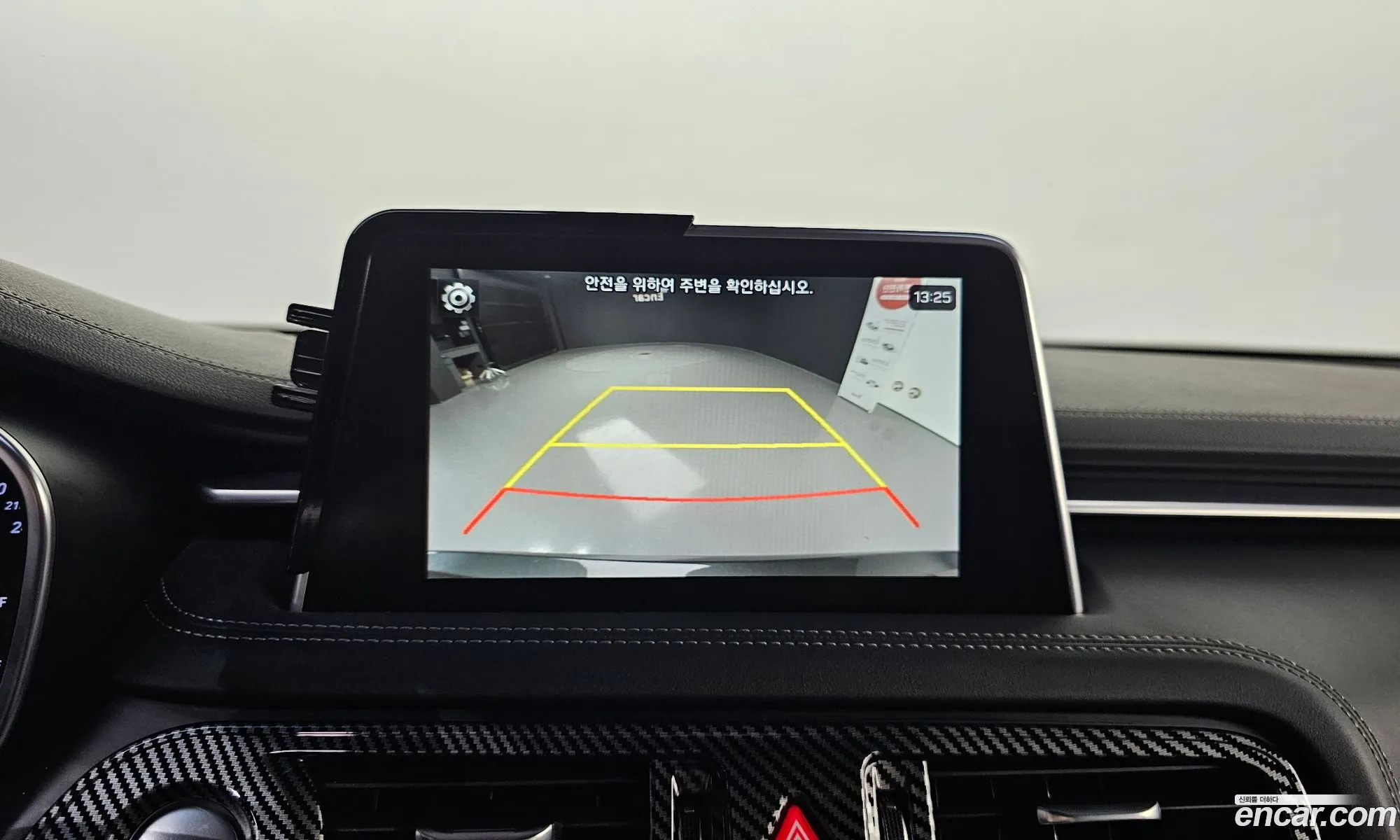 Genesis G70 2019 KMTG741EDKU048876 — 5