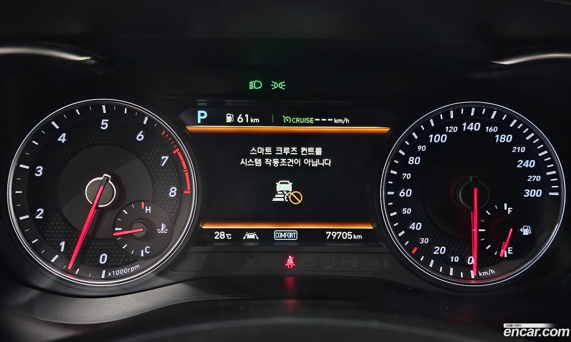 Genesis G70 2019 KMTG741EDKU048876 — 4