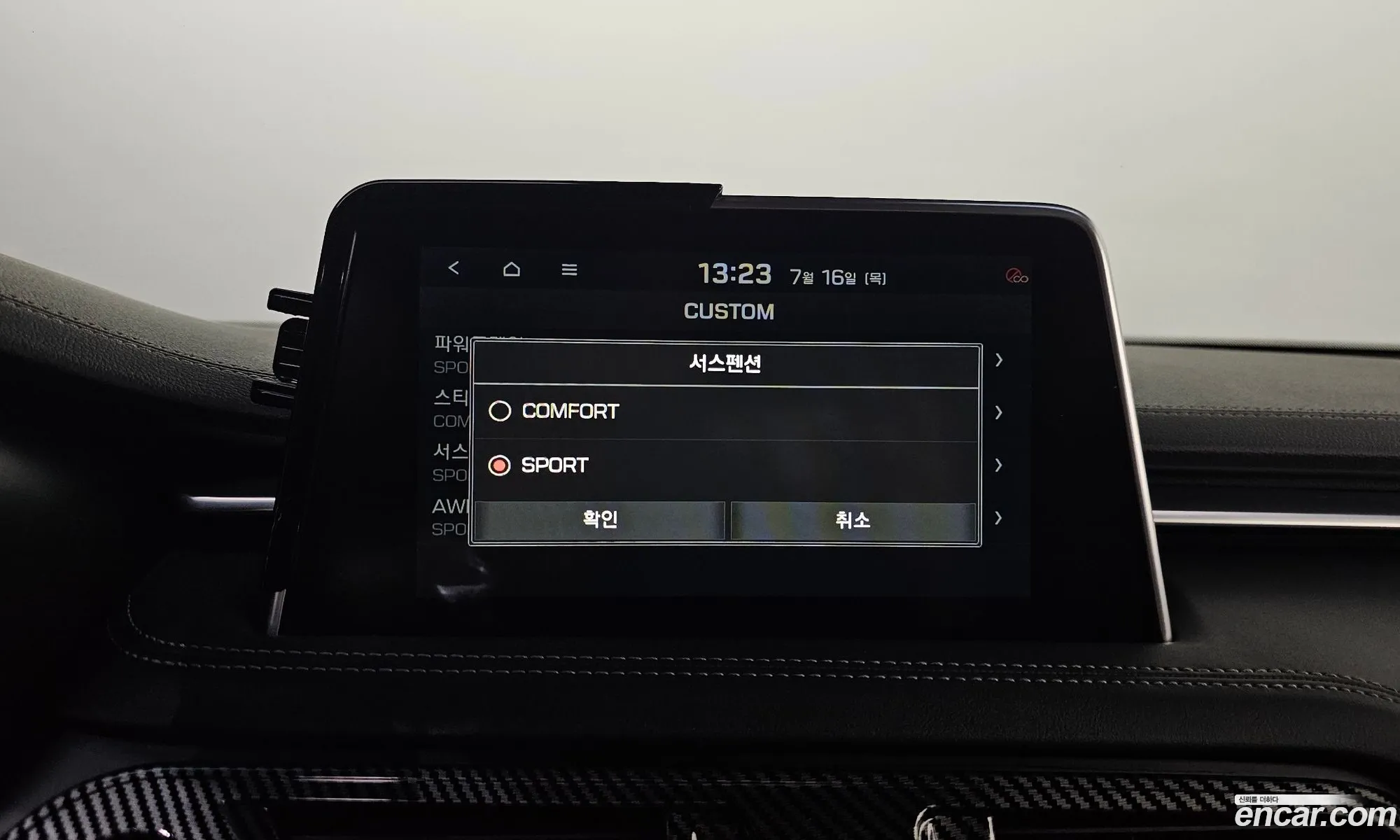 Genesis G70 2019 KMTG741EDKU048876 — 6