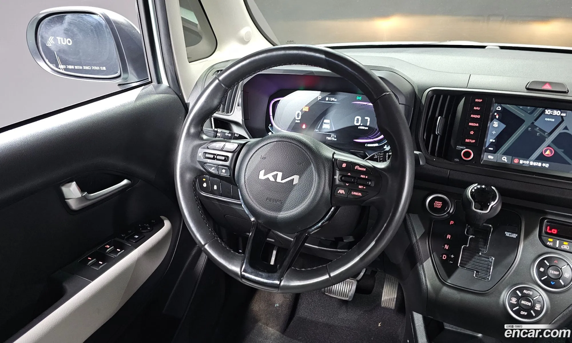 Kia Kia Ray 2023 KNACH811BPT362895 — 28