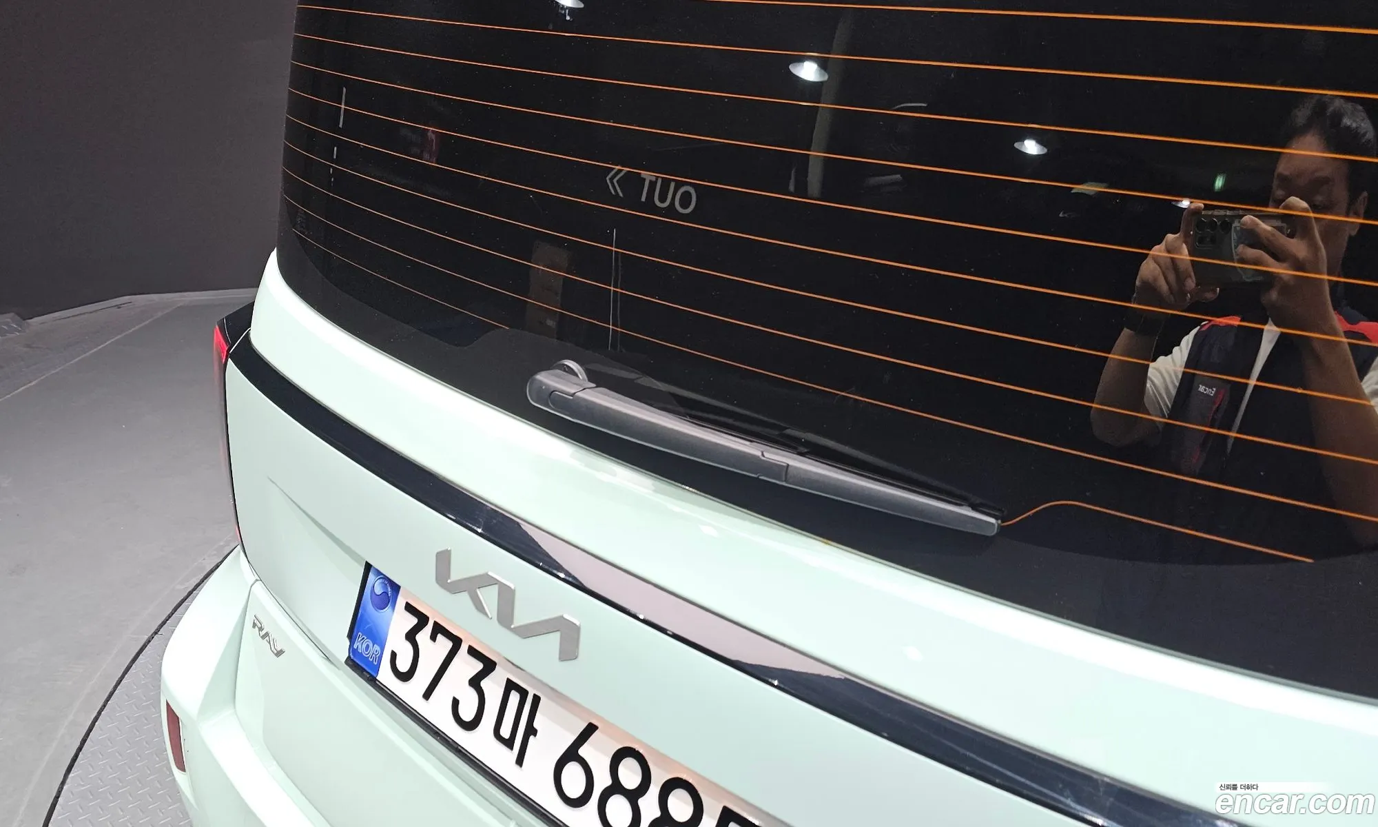 Kia Kia Ray 2023 KNACH811BPT362895 — 33