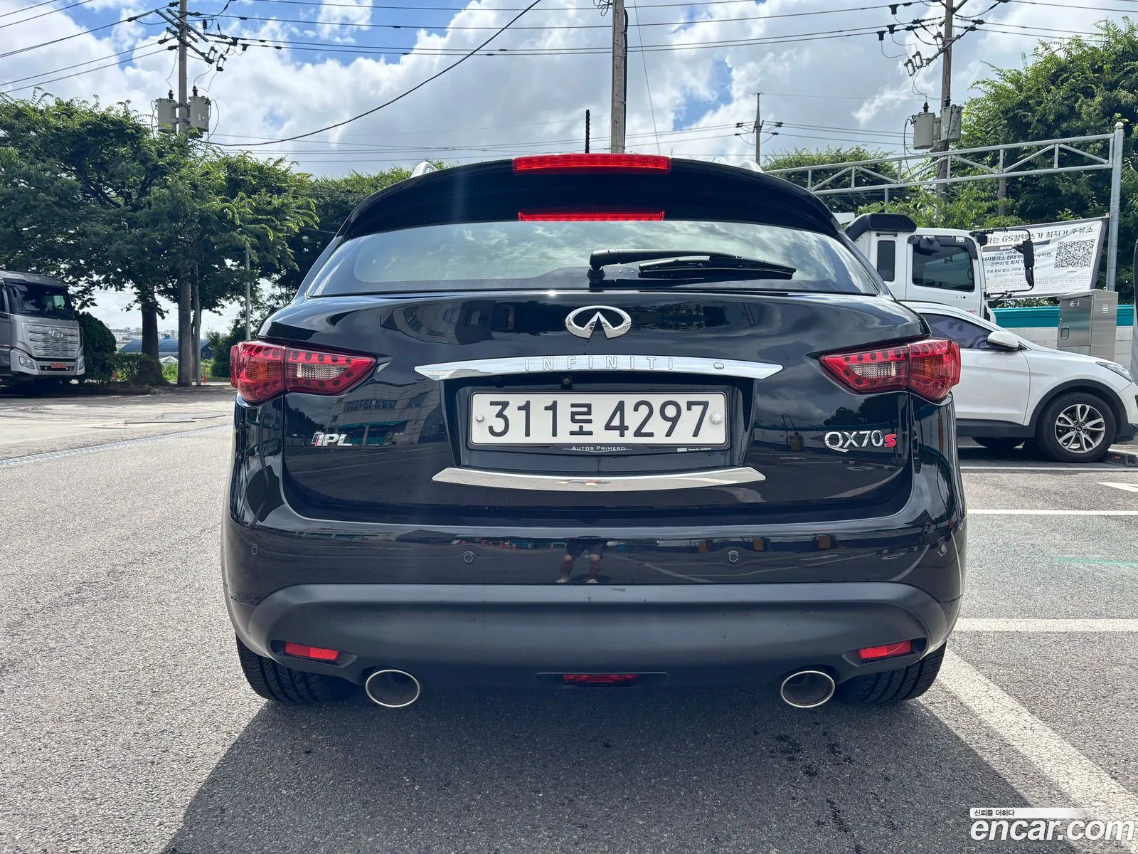 Infiniti QX70 2014 — 7