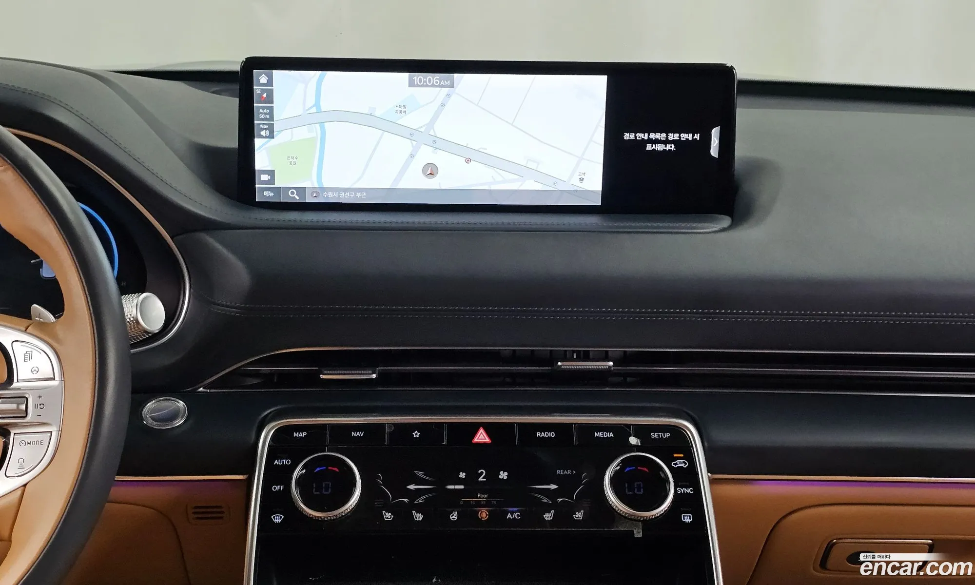 Genesis GV80 2020 KMTHC81CDLU020462 — 28