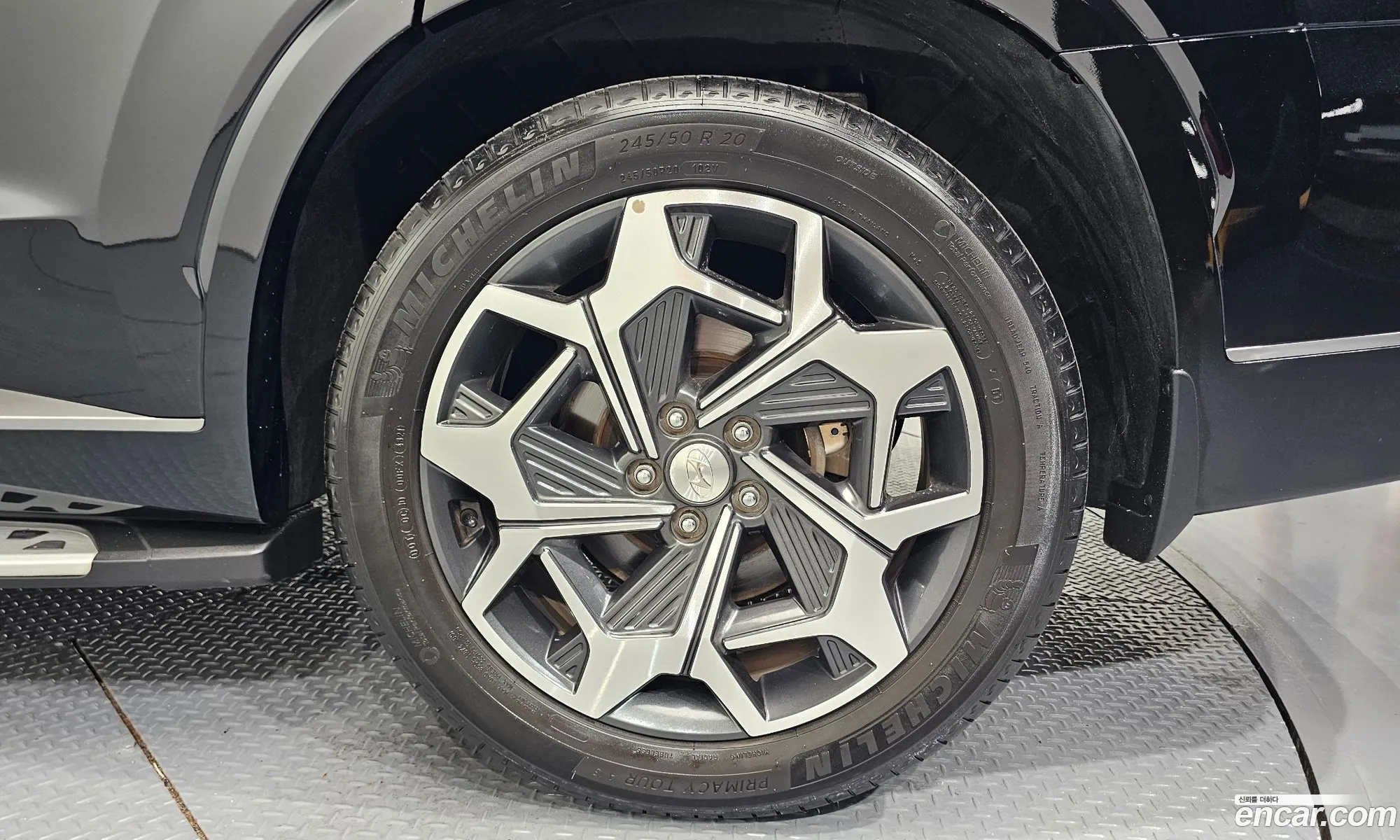 Hyundai Palisade 2022 — 15
