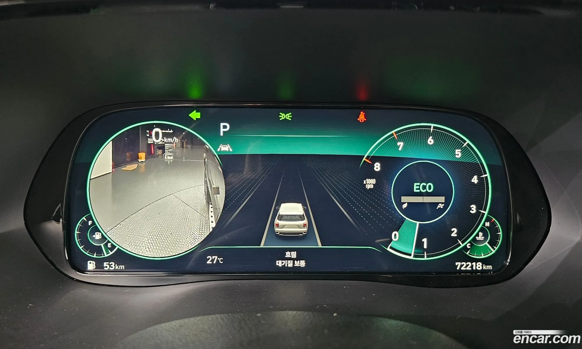 Hyundai Palisade 2022 — 28