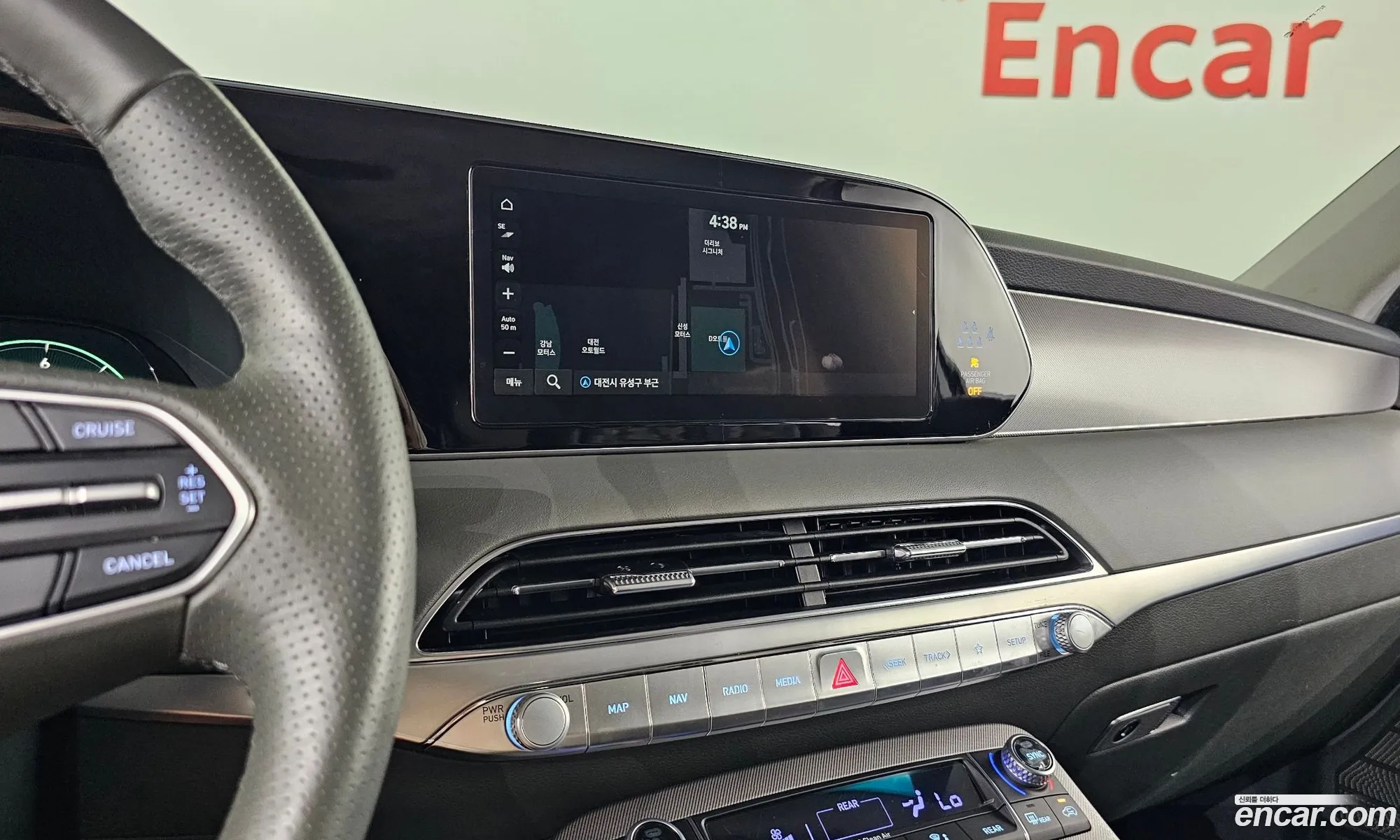 Hyundai Palisade 2022 — 20