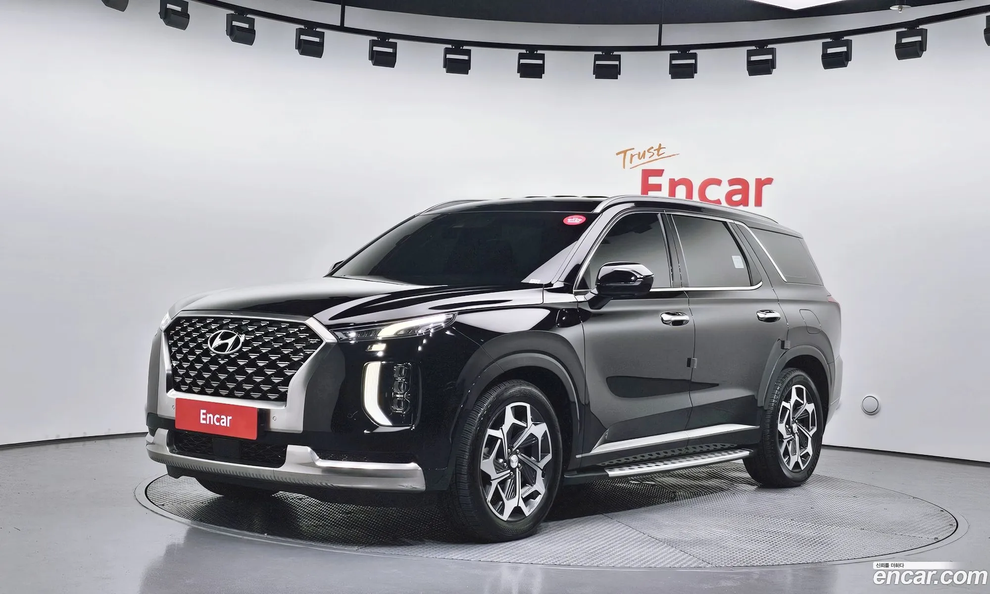 Hyundai Palisade 2022 — 7