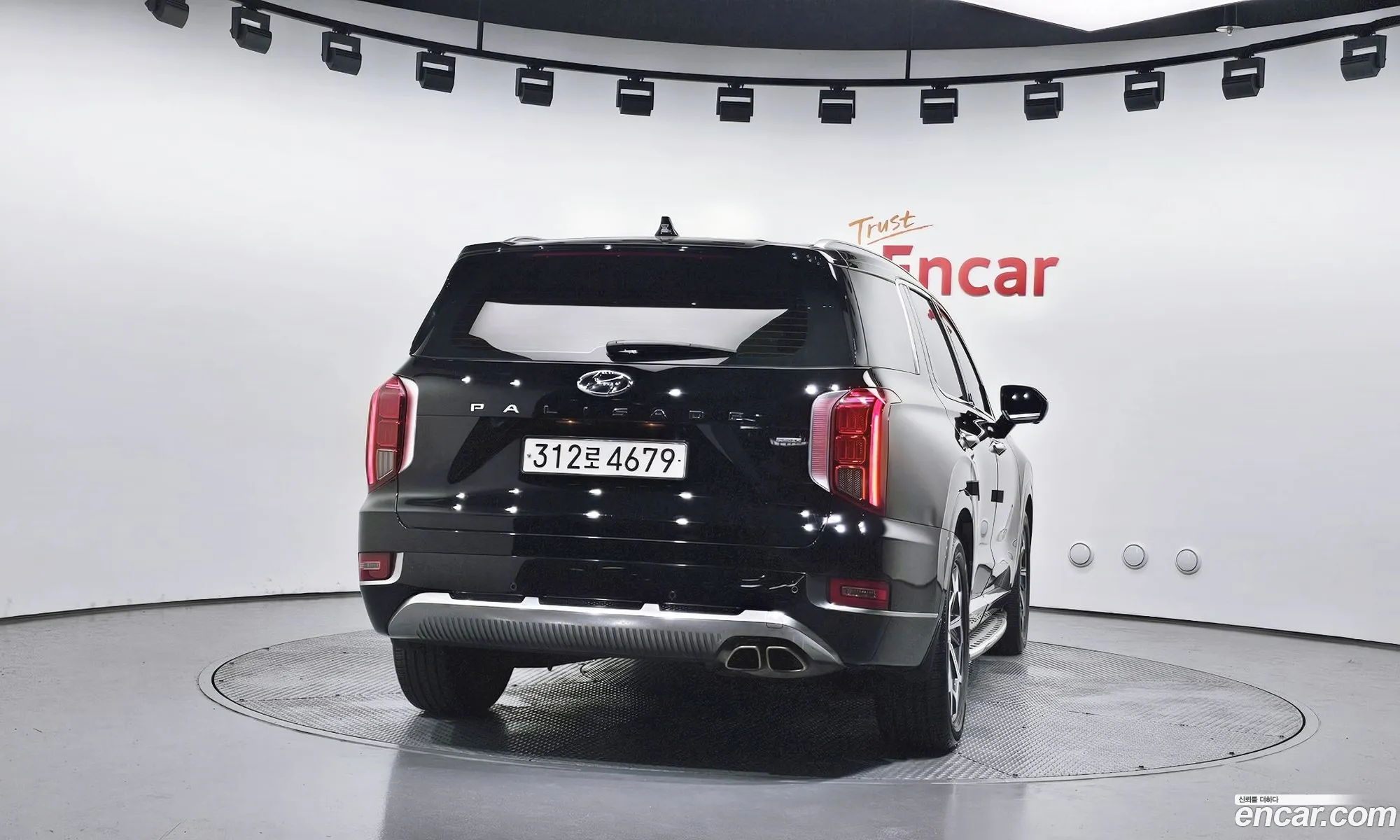 Hyundai Palisade 2022 — 24